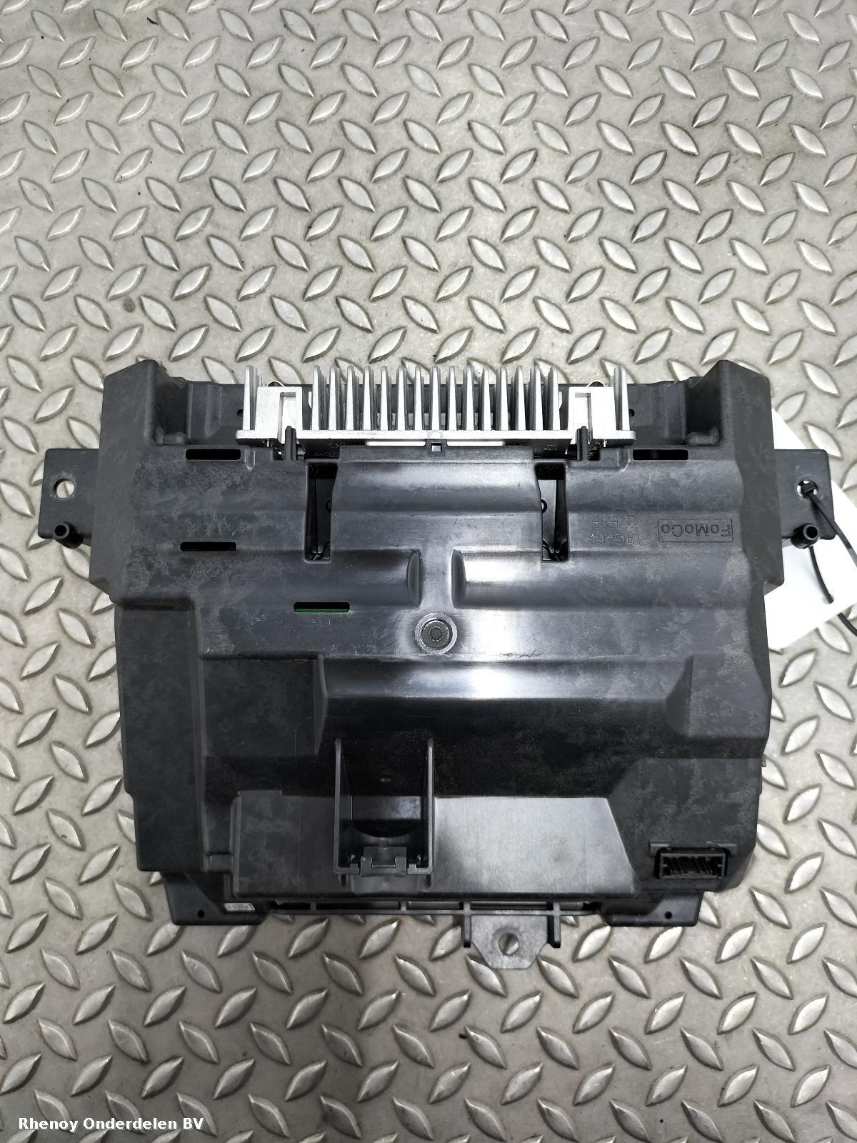 View Auto part HEAD UP DISPLAY FORD KUGA 2025