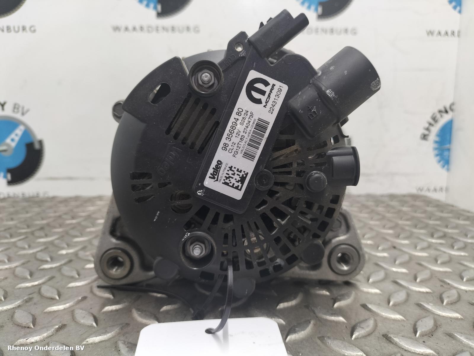 View Auto part DYNAMO PEUGEOT 208 2024