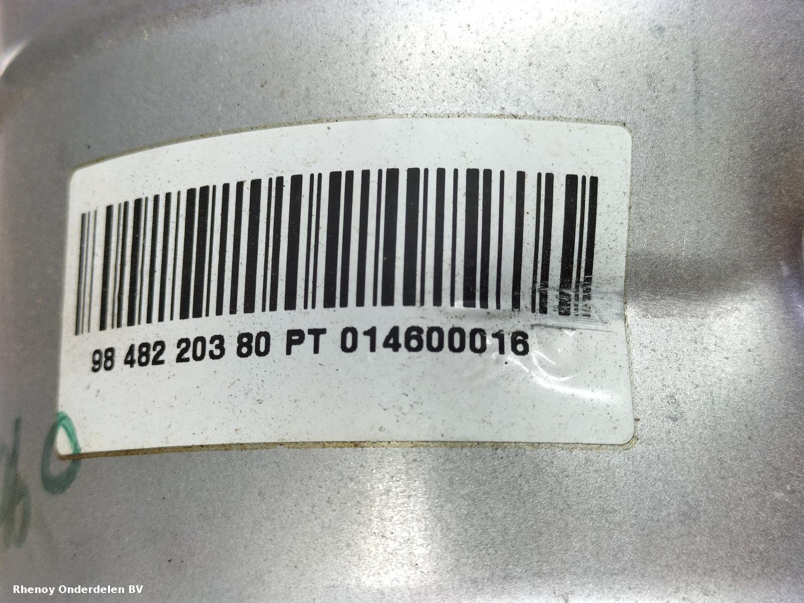 View Auto part PPF PEUGEOT 208 2024