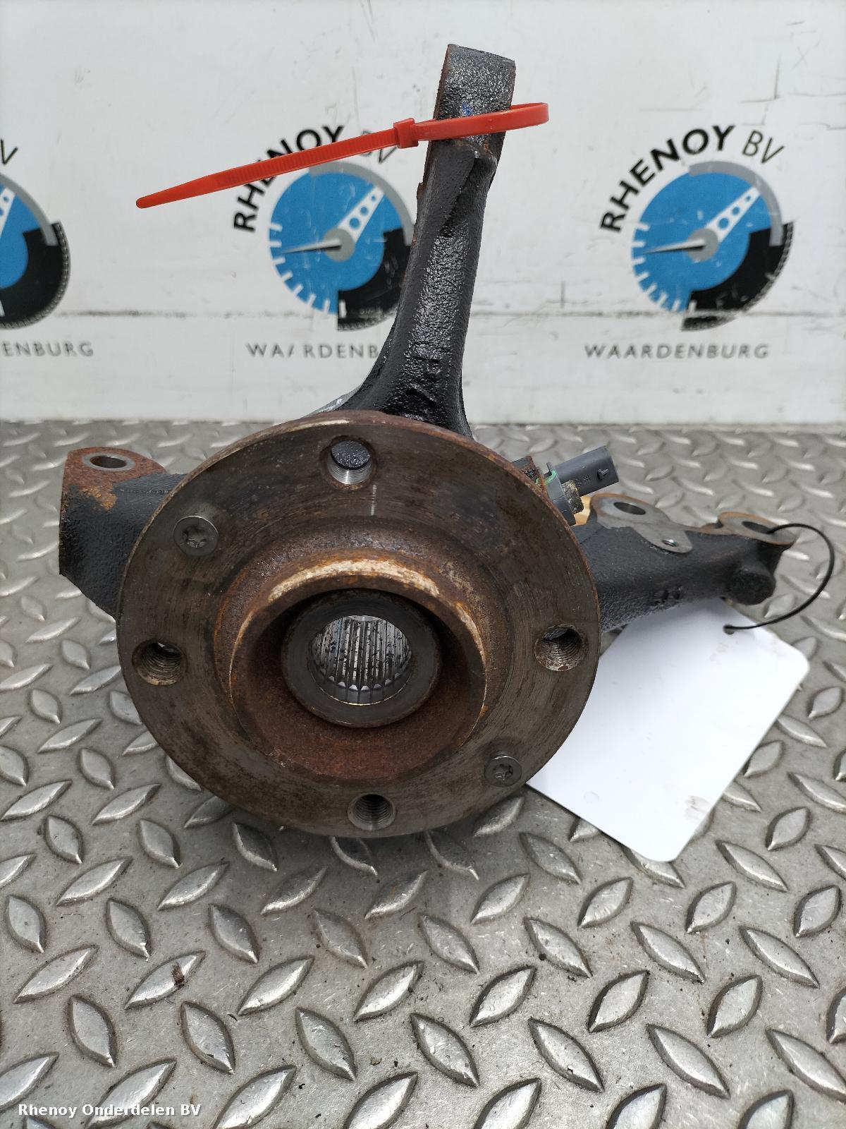 2024 PEUGEOT 208 FUSEE RV View Auto part FUSEE RV PEUGEOT 208 2024