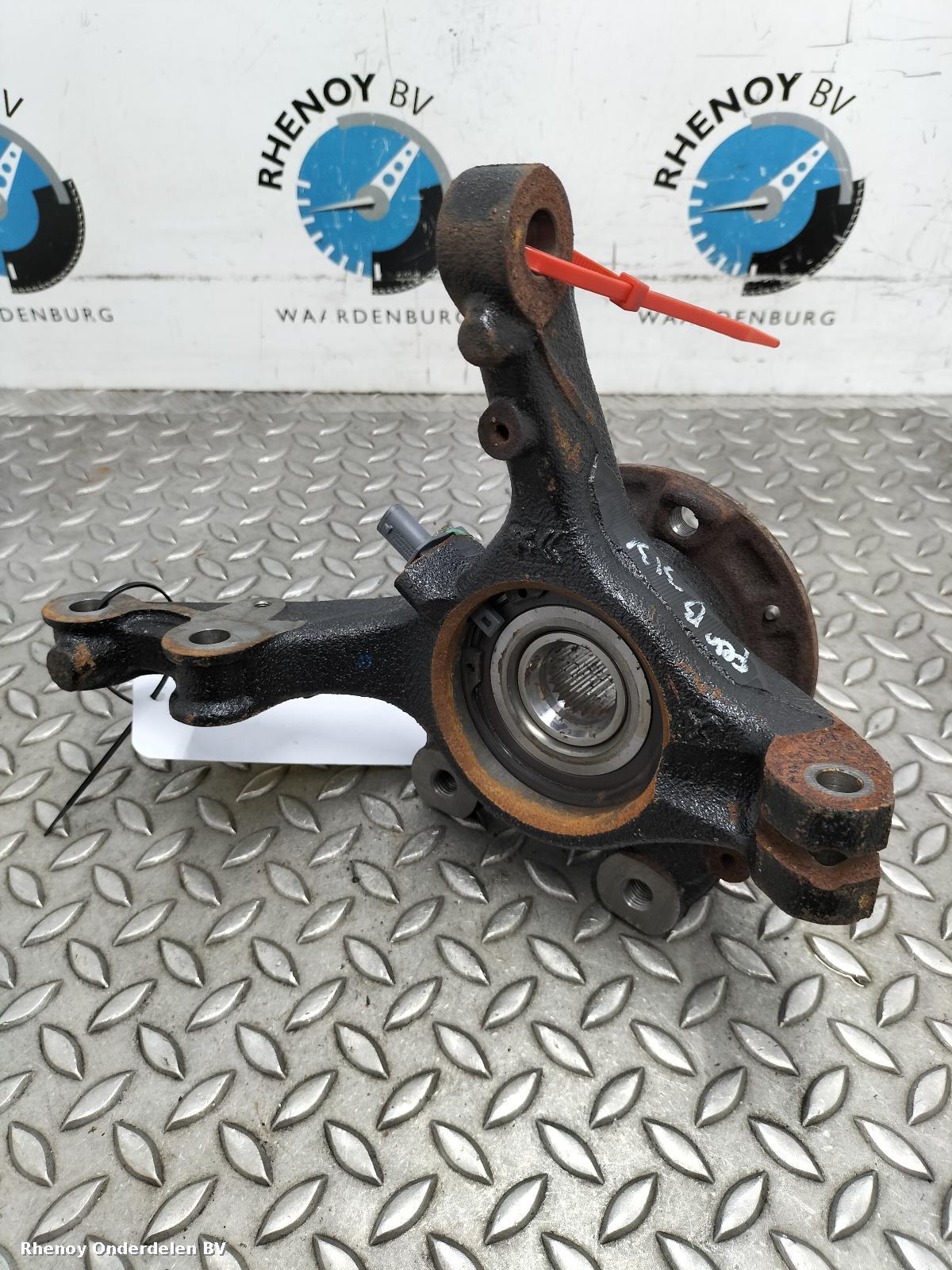 2024 PEUGEOT 208 FUSEE RV View Auto part FUSEE RV PEUGEOT 208 2024