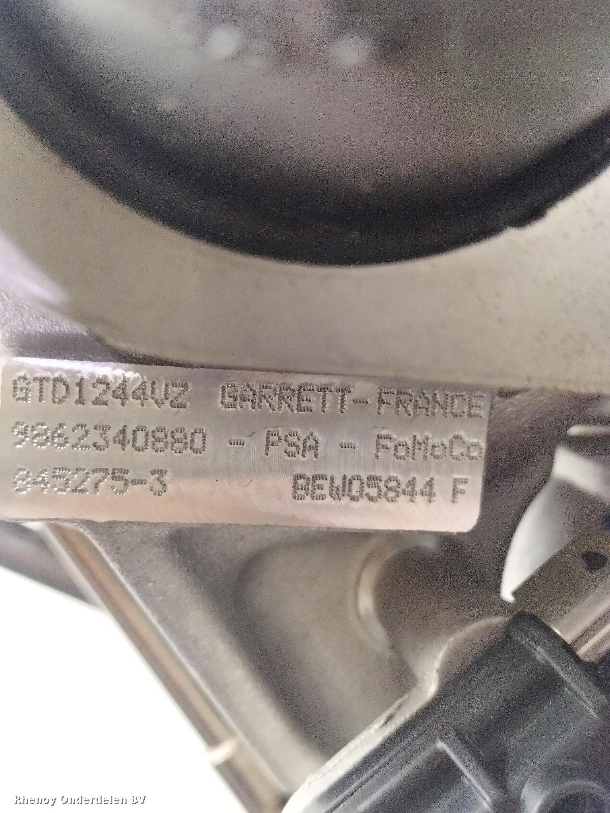 2024 FORD TRANSIT COURIER MOTOR View Auto part MOTOR FORD TRANSIT COURIER 2024