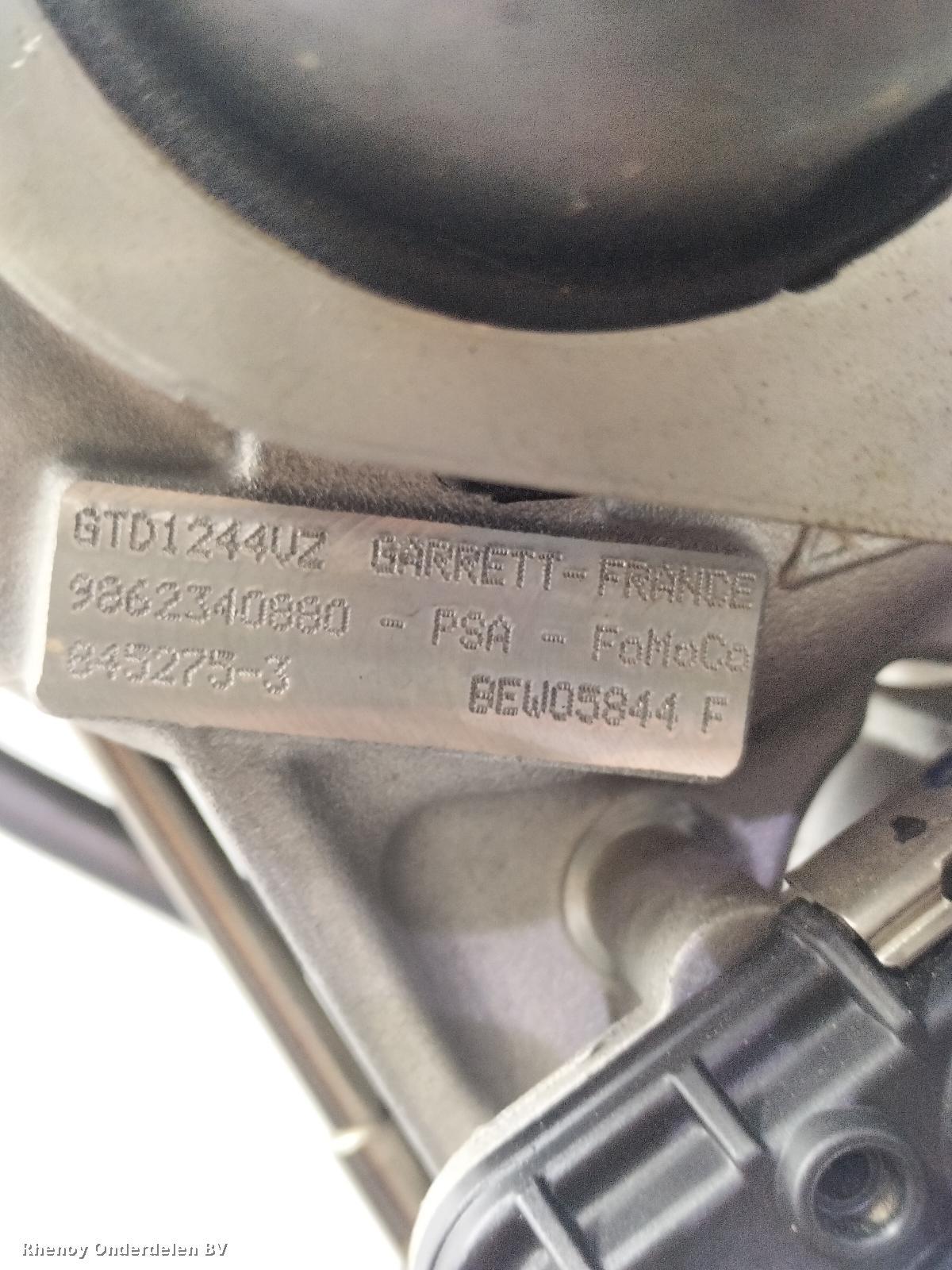 2024 FORD TRANSIT COURIER TURBO View Auto part TURBO FORD TRANSIT COURIER 2024