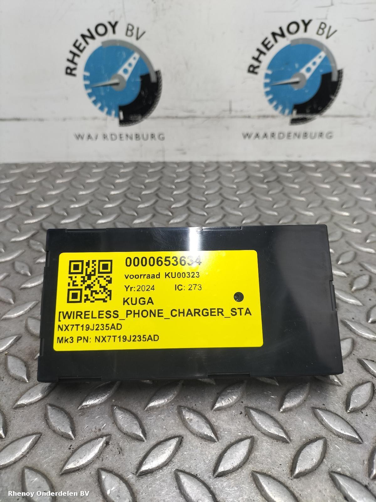 Bekijk Auto-onderdeel WIRELESS_PHONE_CHARGER_STATION FORD KUGA 2024