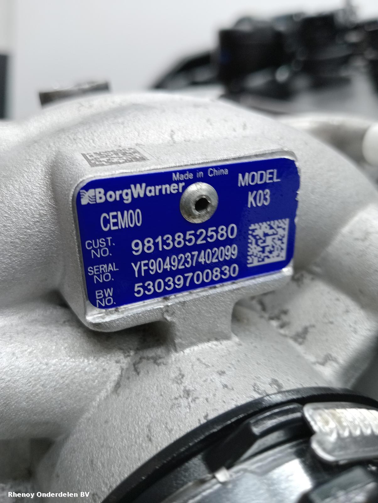 View Auto part TURBO PEUGEOT 508 2023