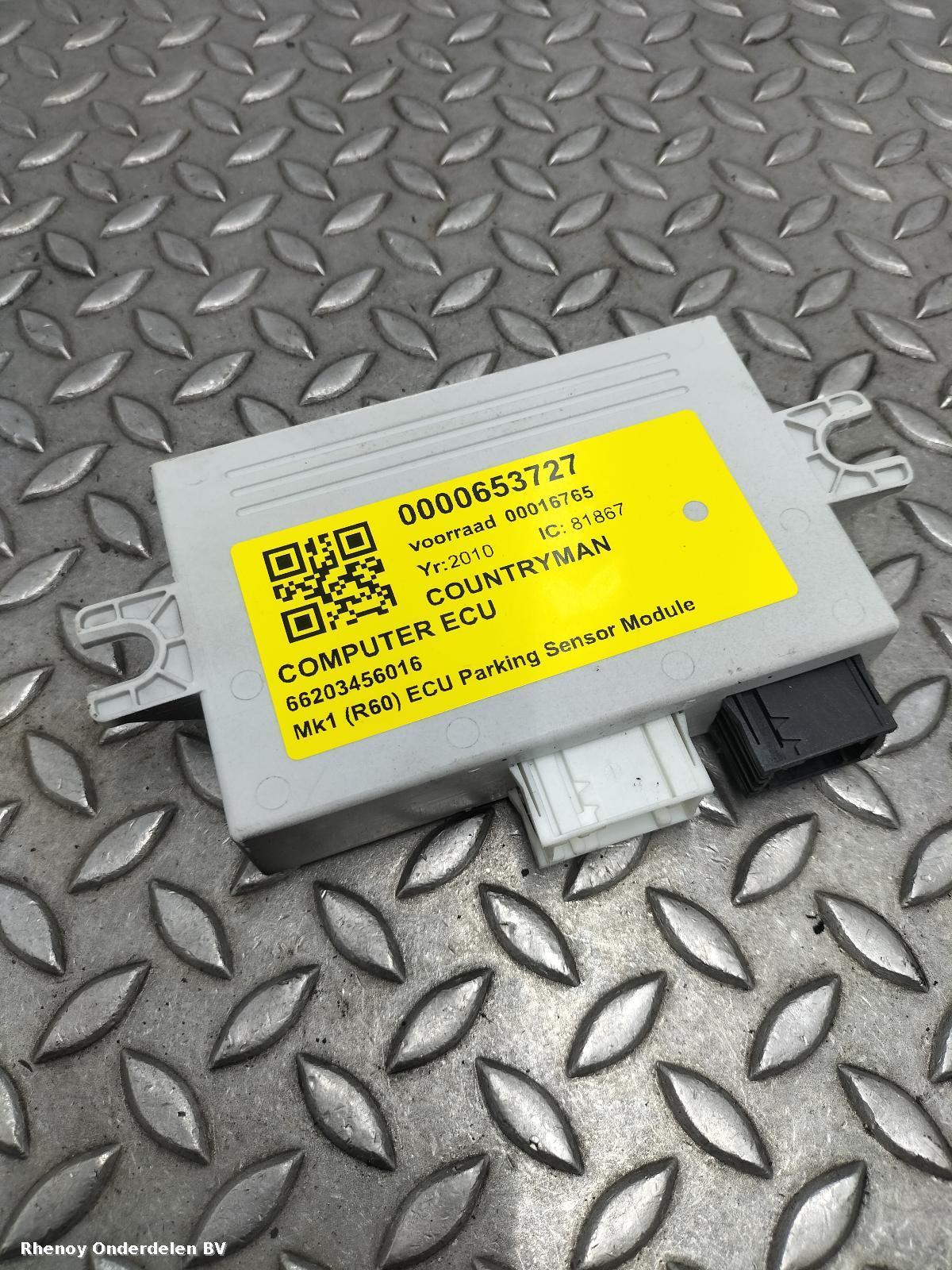 Bekijk Auto-onderdeel COMPUTER ECU MINI (BMW) COUNTRYMAN 2010