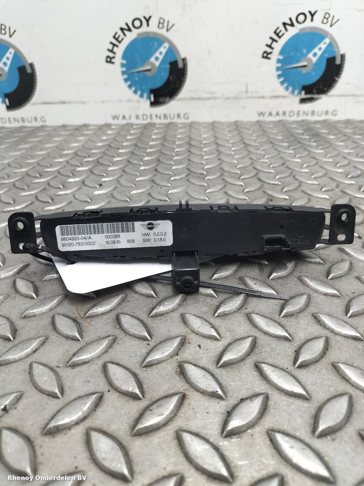 View Auto part Headlight Switch MINI (BMW) COUNTRYMAN 2010