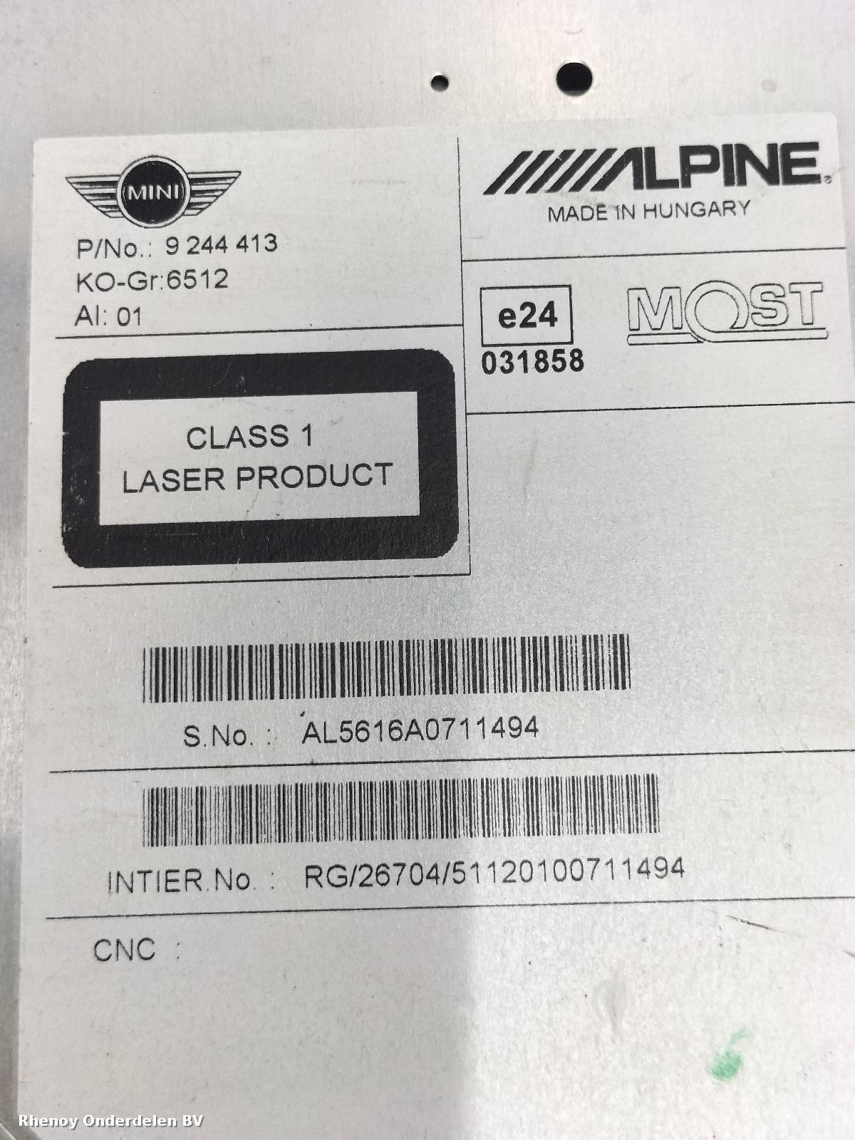 View Auto part NAVIGATIE MINI (BMW) COUNTRYMAN 2010