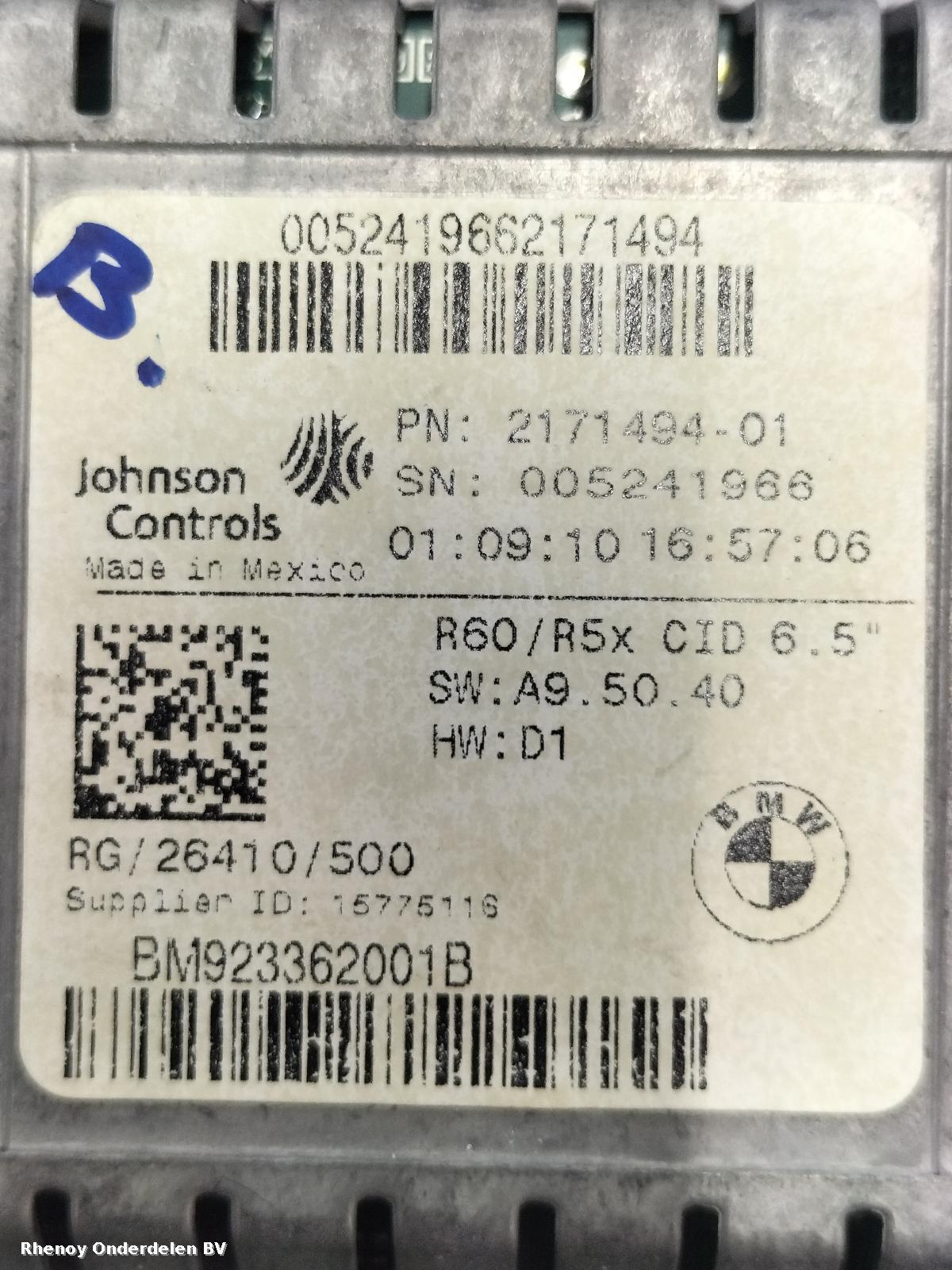 View Auto part NAVIGATIE MINI (BMW) COUNTRYMAN 2010