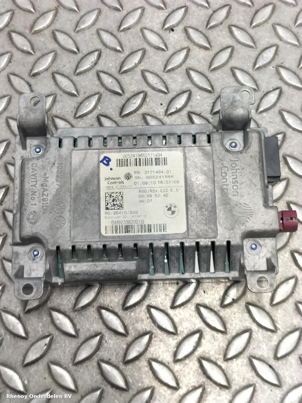 View Auto part NAVIGATIE MINI (BMW) COUNTRYMAN 2010