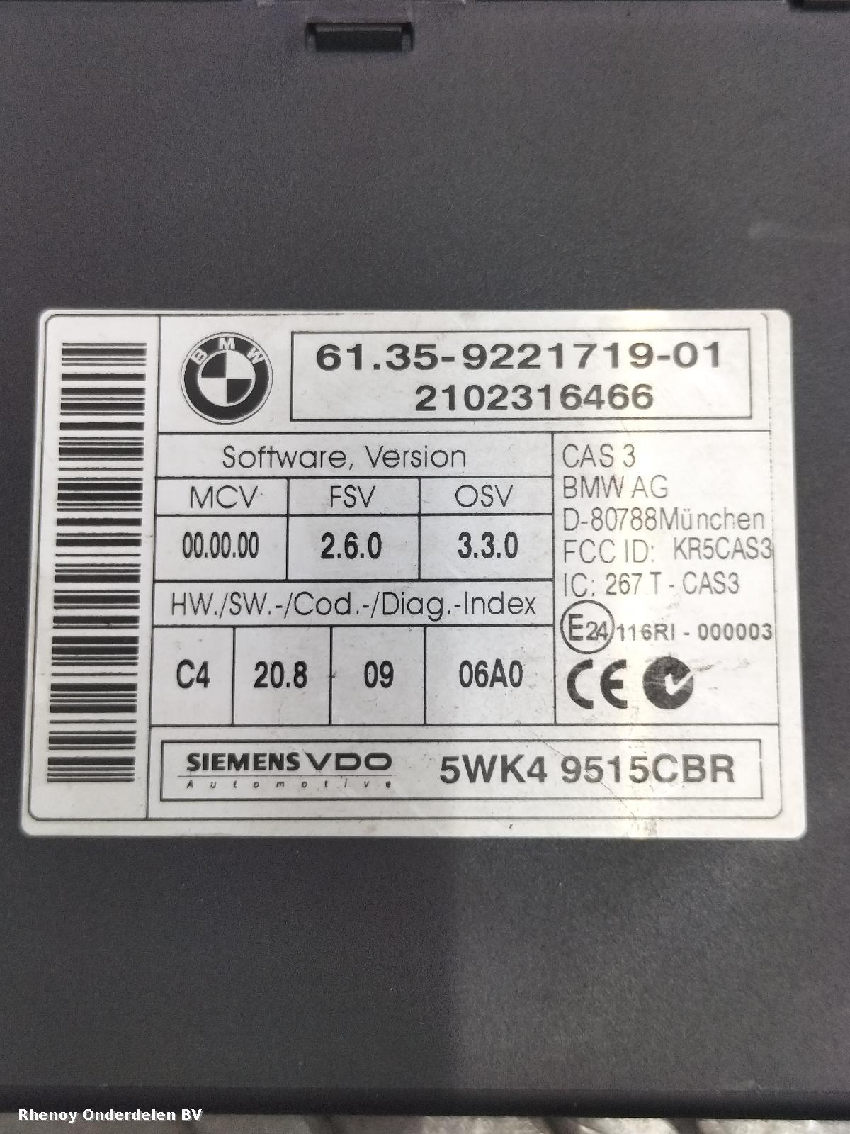 View Auto part COMPUTER ECU MINI (BMW) COUNTRYMAN 2010