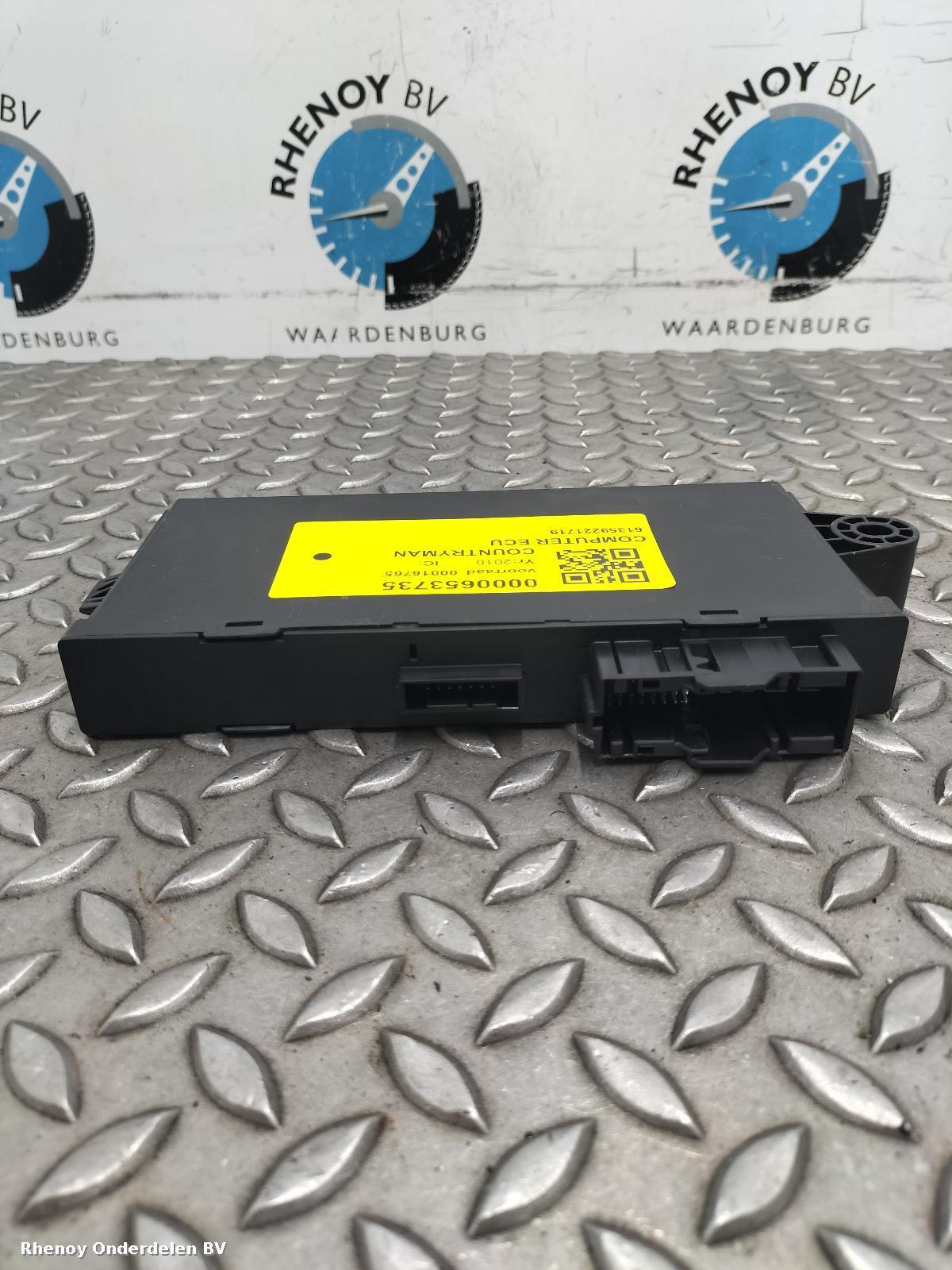 View Auto part COMPUTER ECU MINI (BMW) COUNTRYMAN 2010