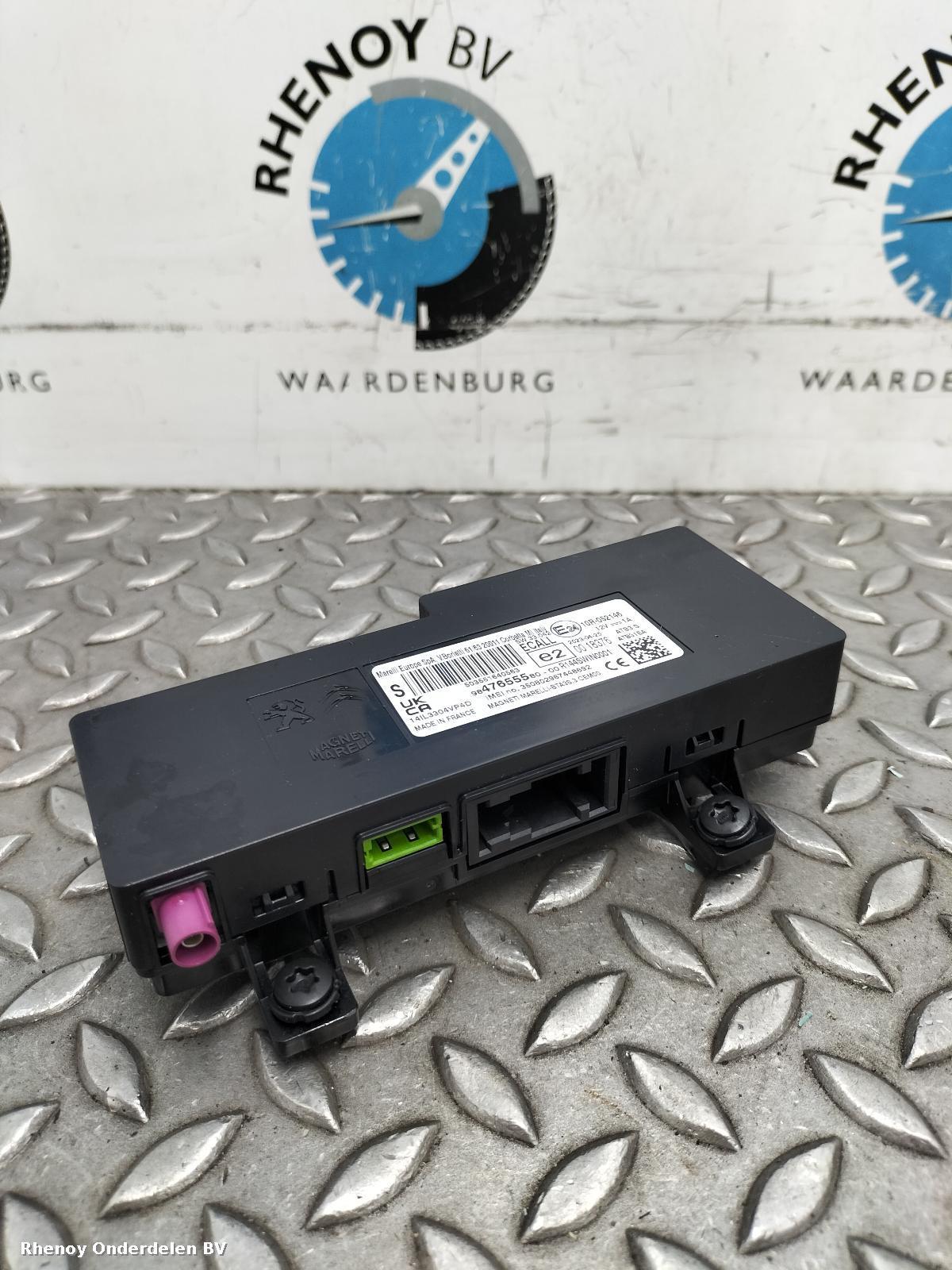 View Auto part NAVIGATIE CITROEN DISPATCH 2024