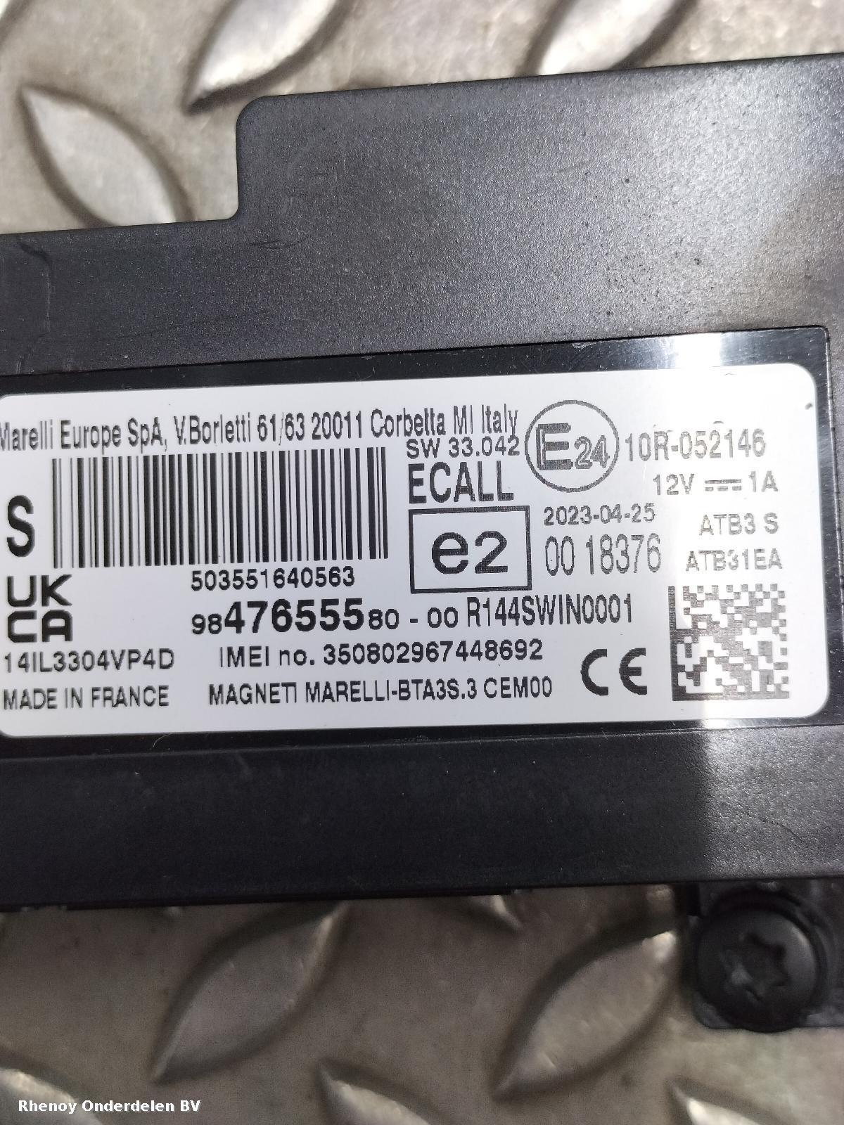 View Auto part NAVIGATIE CITROEN DISPATCH 2024