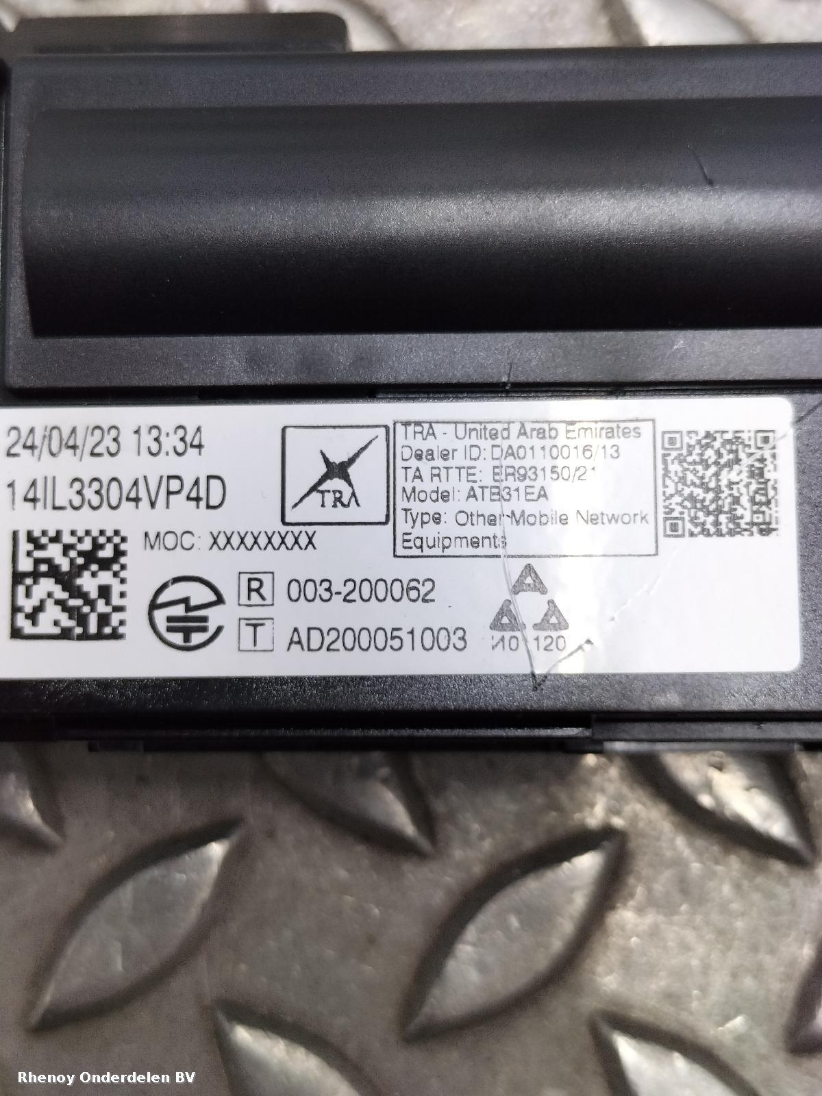 View Auto part NAVIGATIE CITROEN DISPATCH 2024