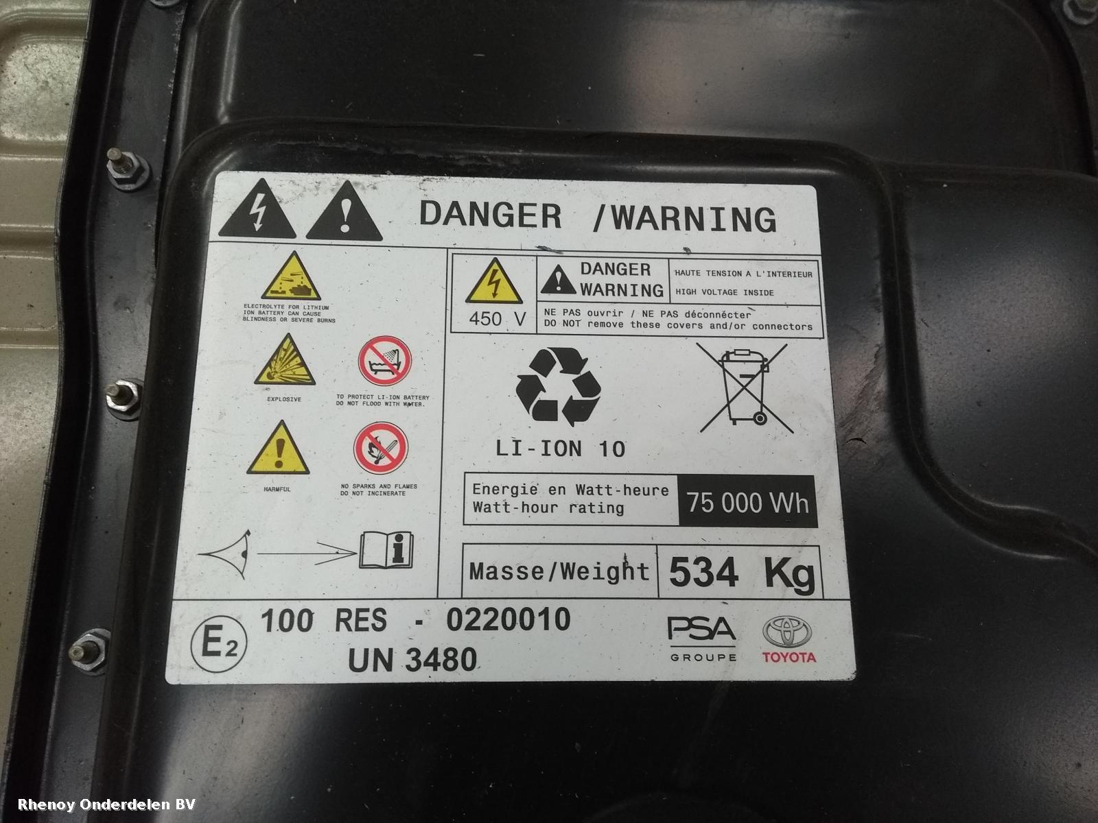 View Auto part EV / HYBRIDE ACCU / BATTERIJ (HOOG VOLTAGE) CITROEN DISPATCH 2024