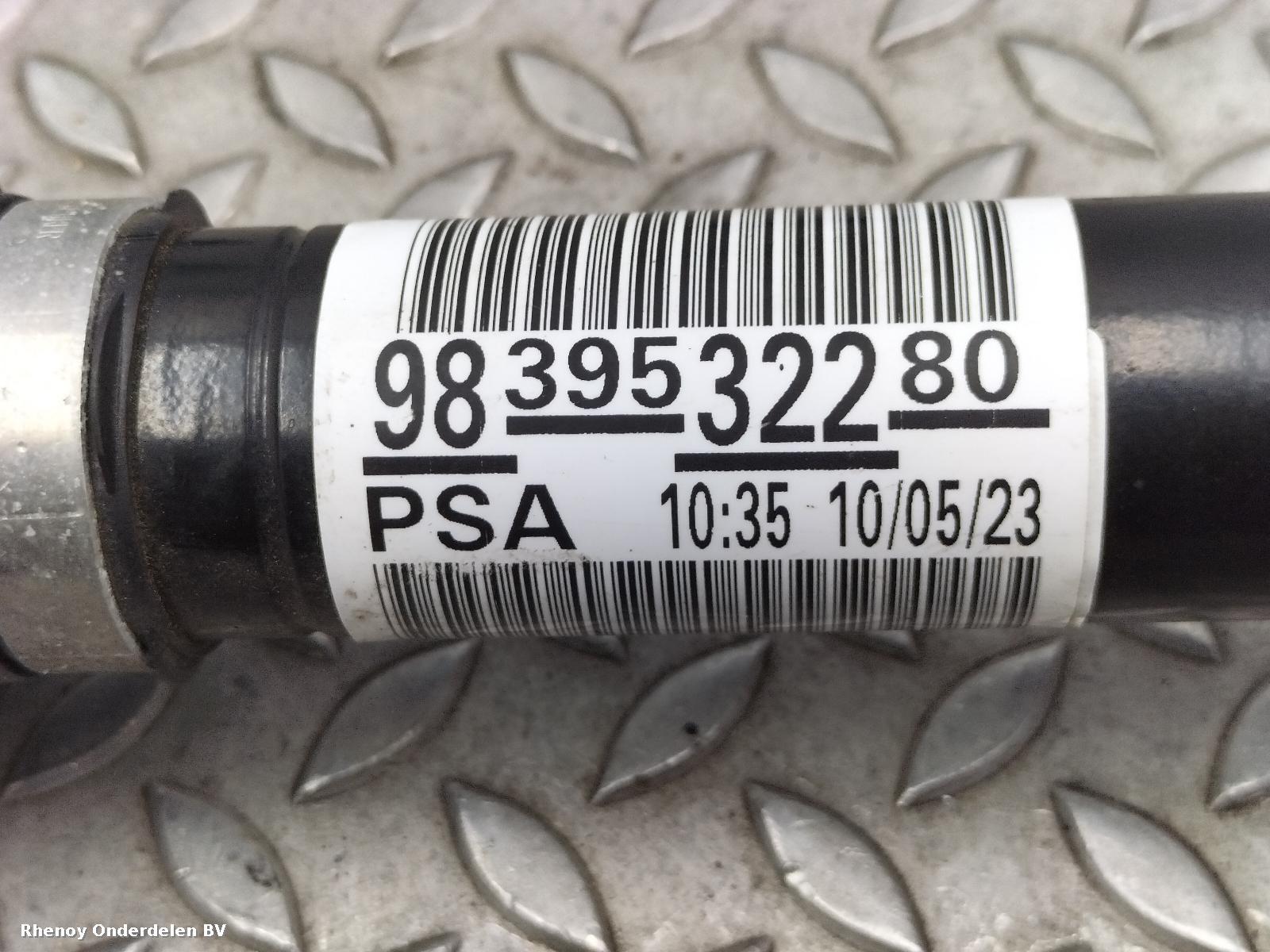 View Auto part AANDRIJFAS R CITROEN DISPATCH 2024