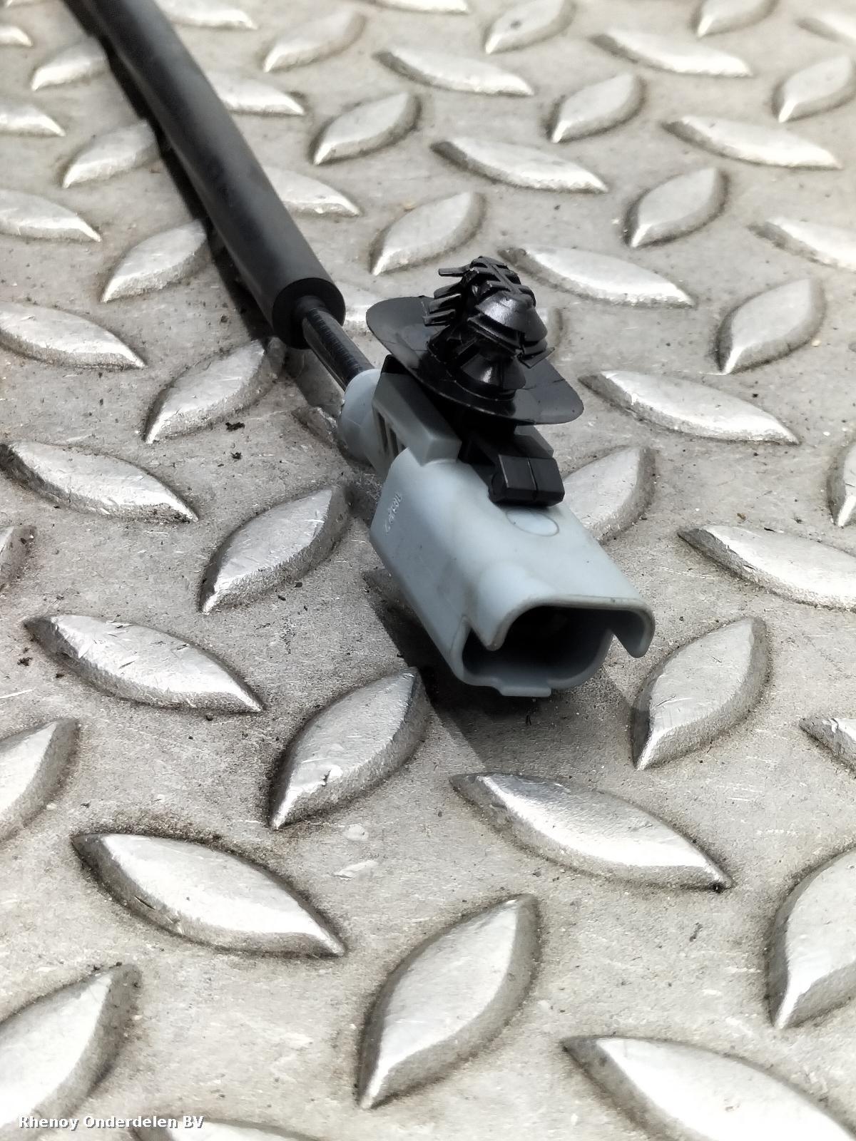 View Auto part FUSEE RV CITROEN DISPATCH 2024