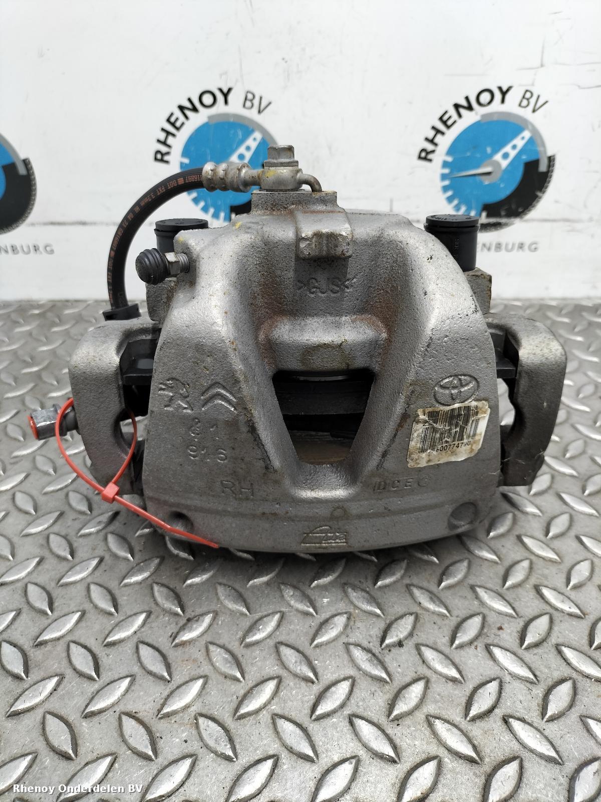 View Auto part REM KLAUW CITROEN DISPATCH 2024