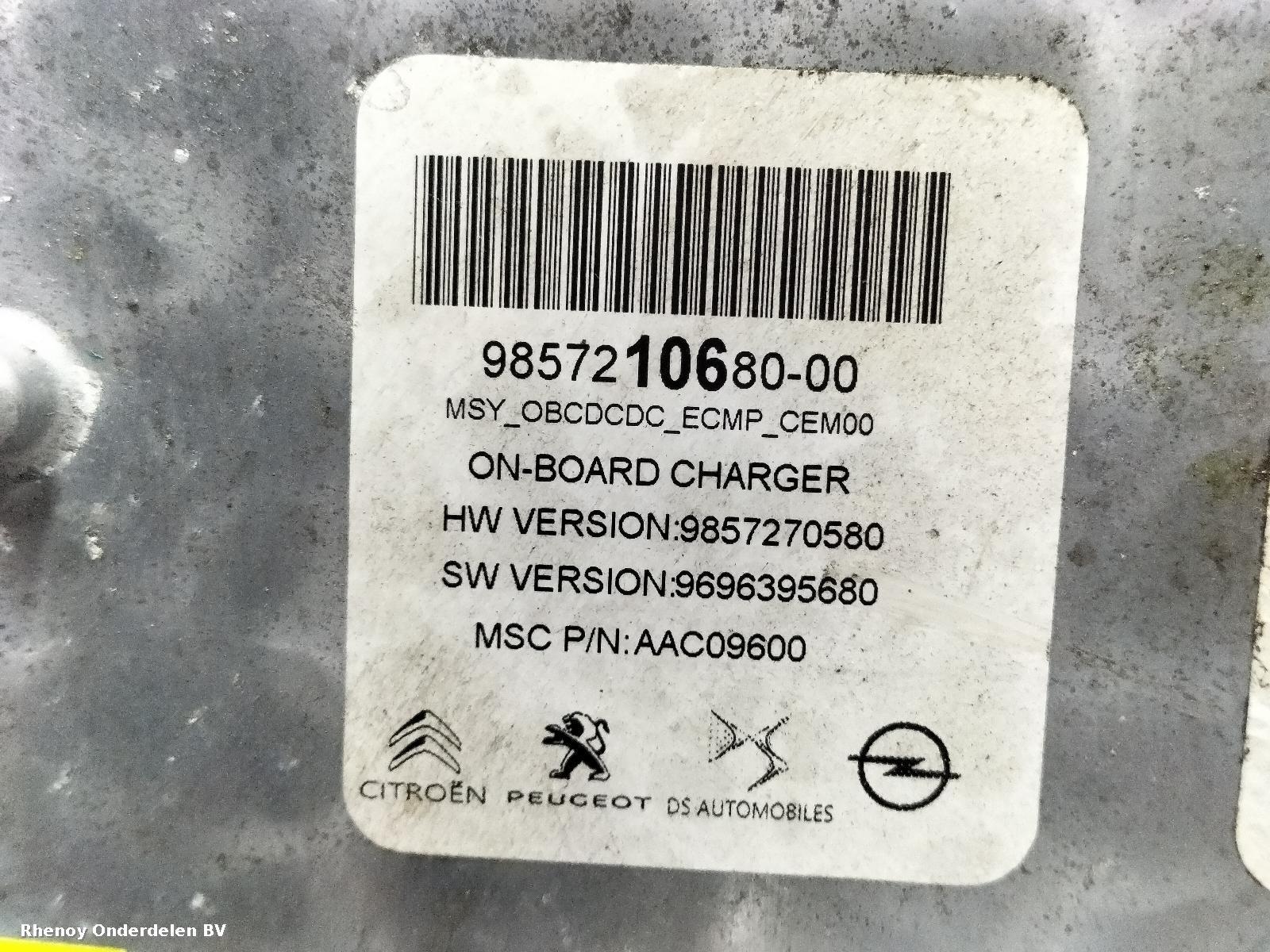 View Auto part EV / HYBRIDE ELEKTRONISCHE OMVORMER CITROEN DISPATCH 2024