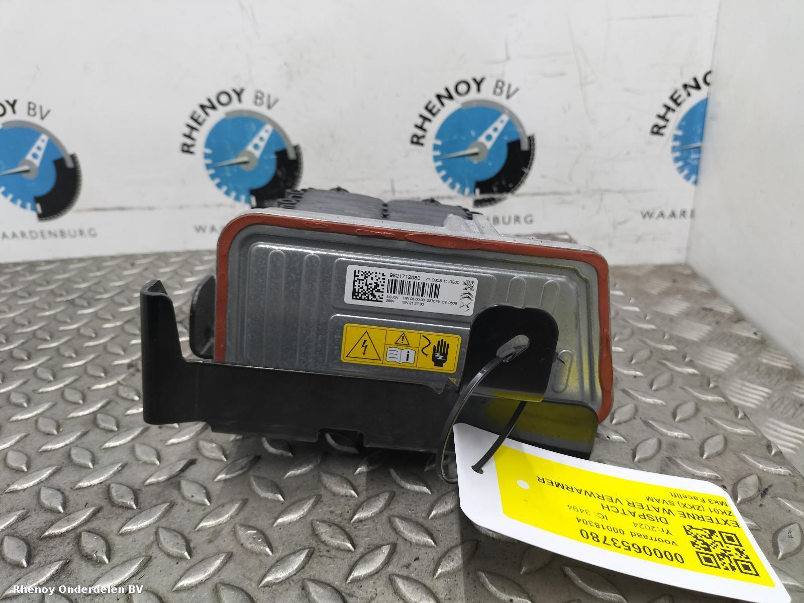 View Auto part EXTERNE WATER VERWARMER CITROEN DISPATCH 2024