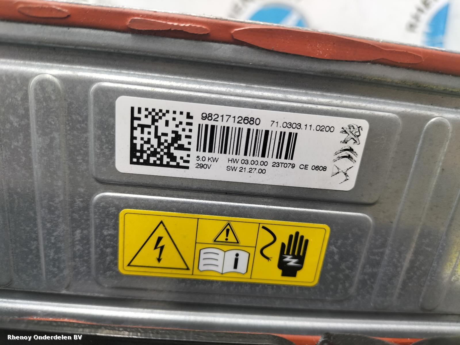 View Auto part EXTERNE WATER VERWARMER CITROEN DISPATCH 2024