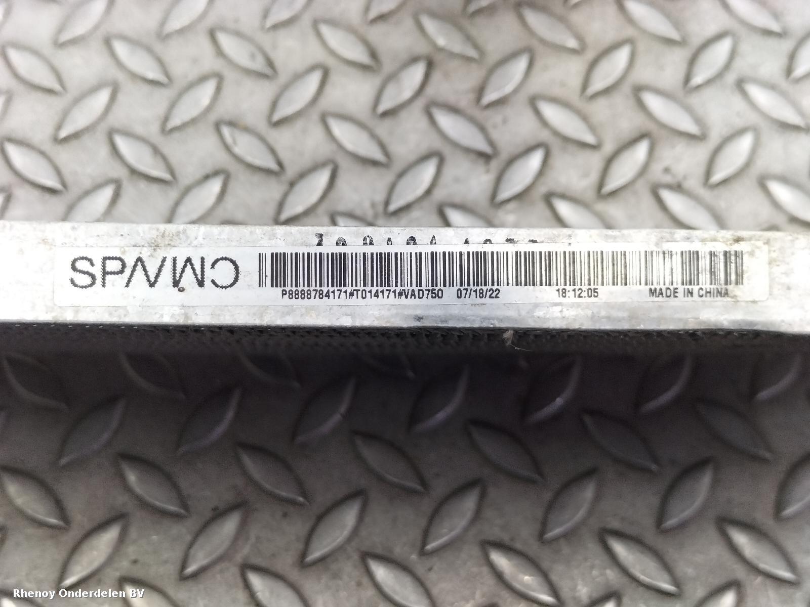 View Auto part OLIE KOELER LYNK AND CO 01 2023