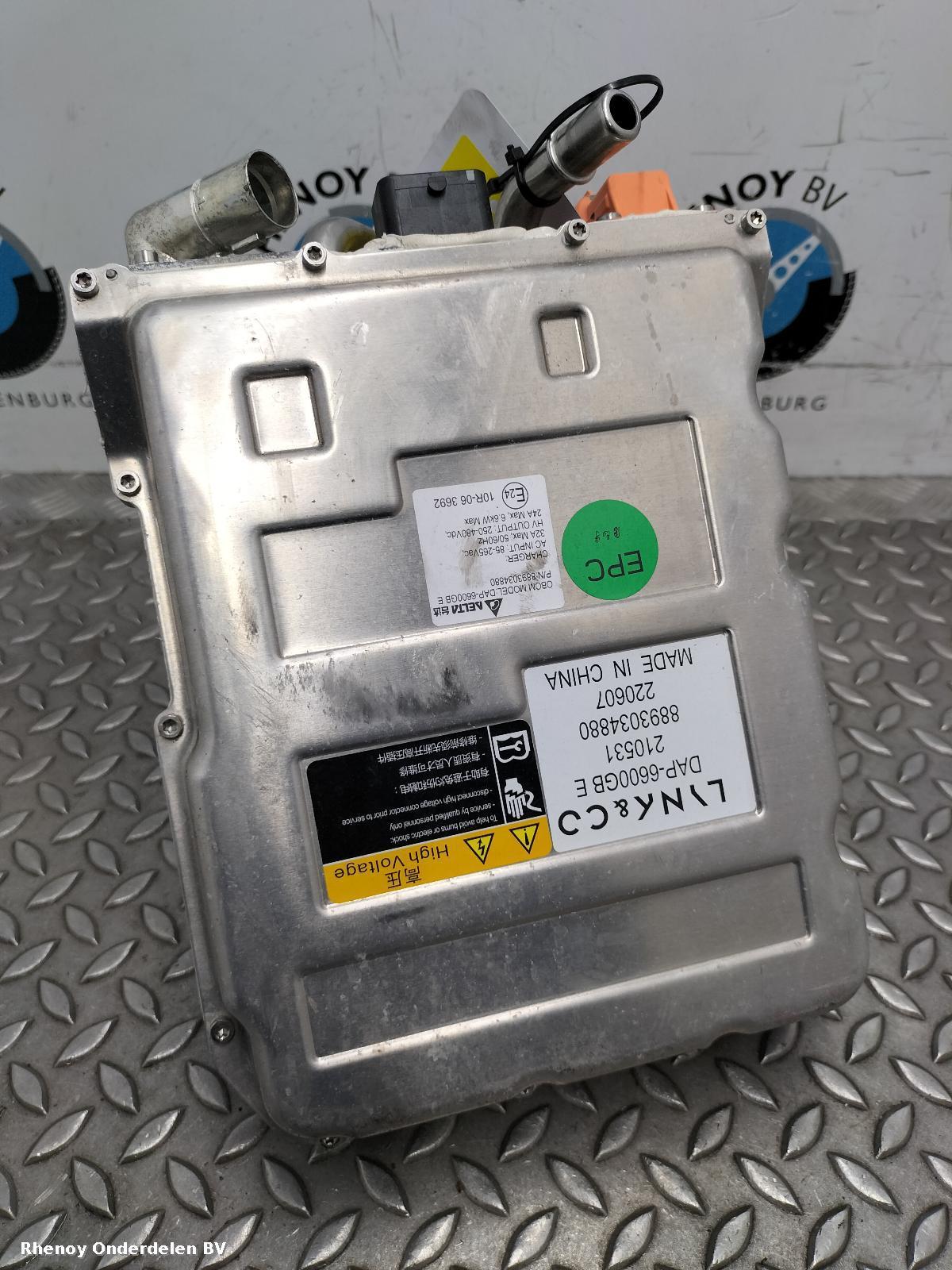 View Auto part EV/Hybrid Battery Charger LYNK AND CO 01 2023