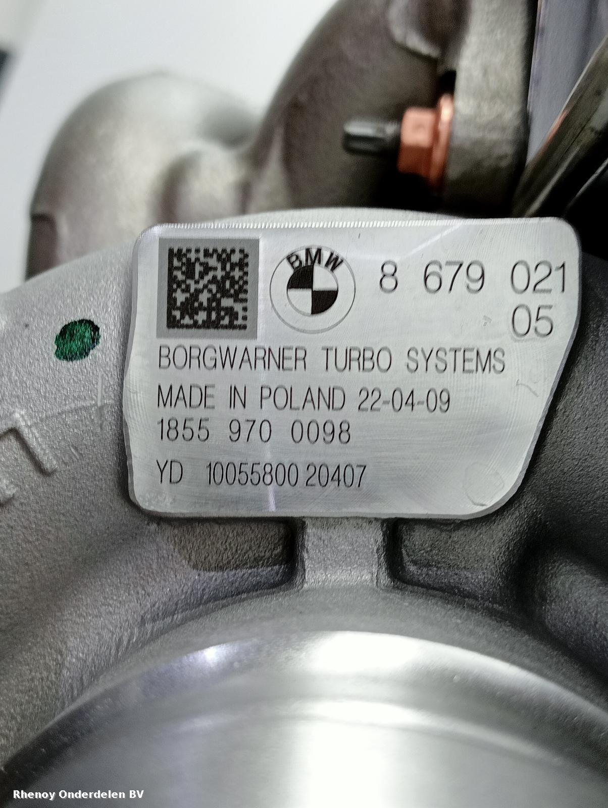 2020 BMW X5 TURBO View Auto part TURBO BMW X5 2020