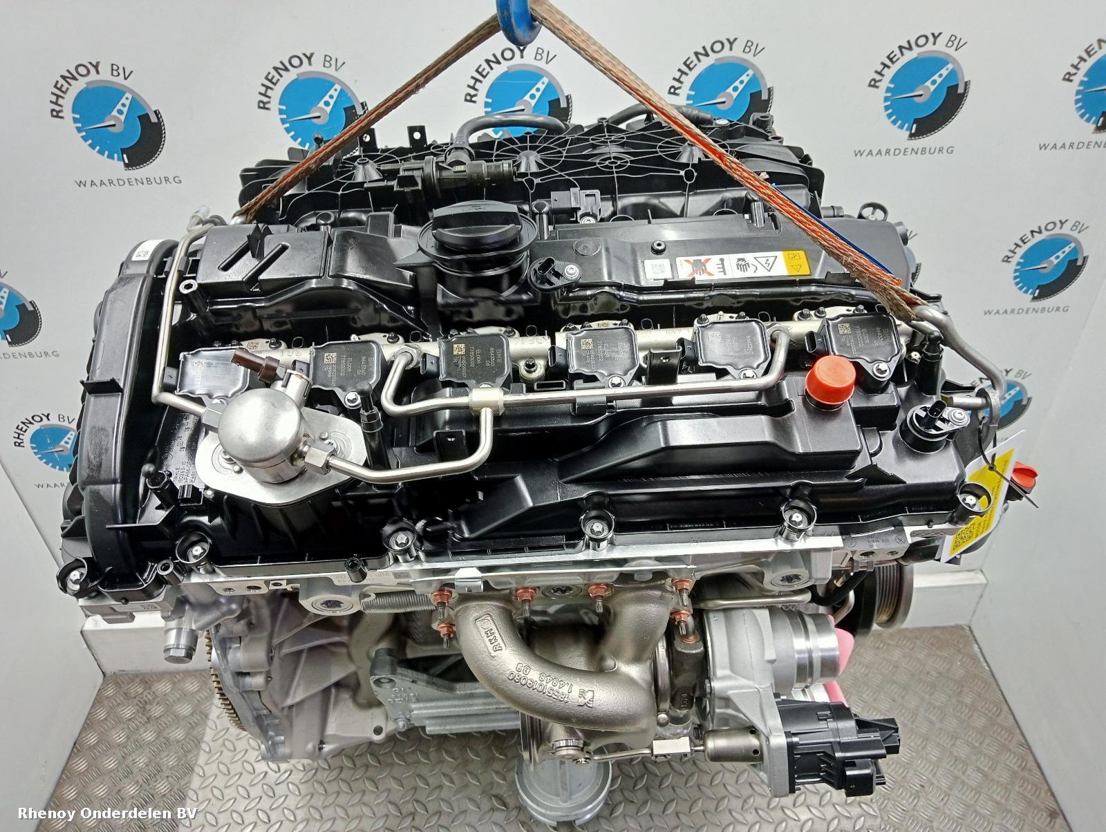 View Auto part MOTOR BMW X5 2021