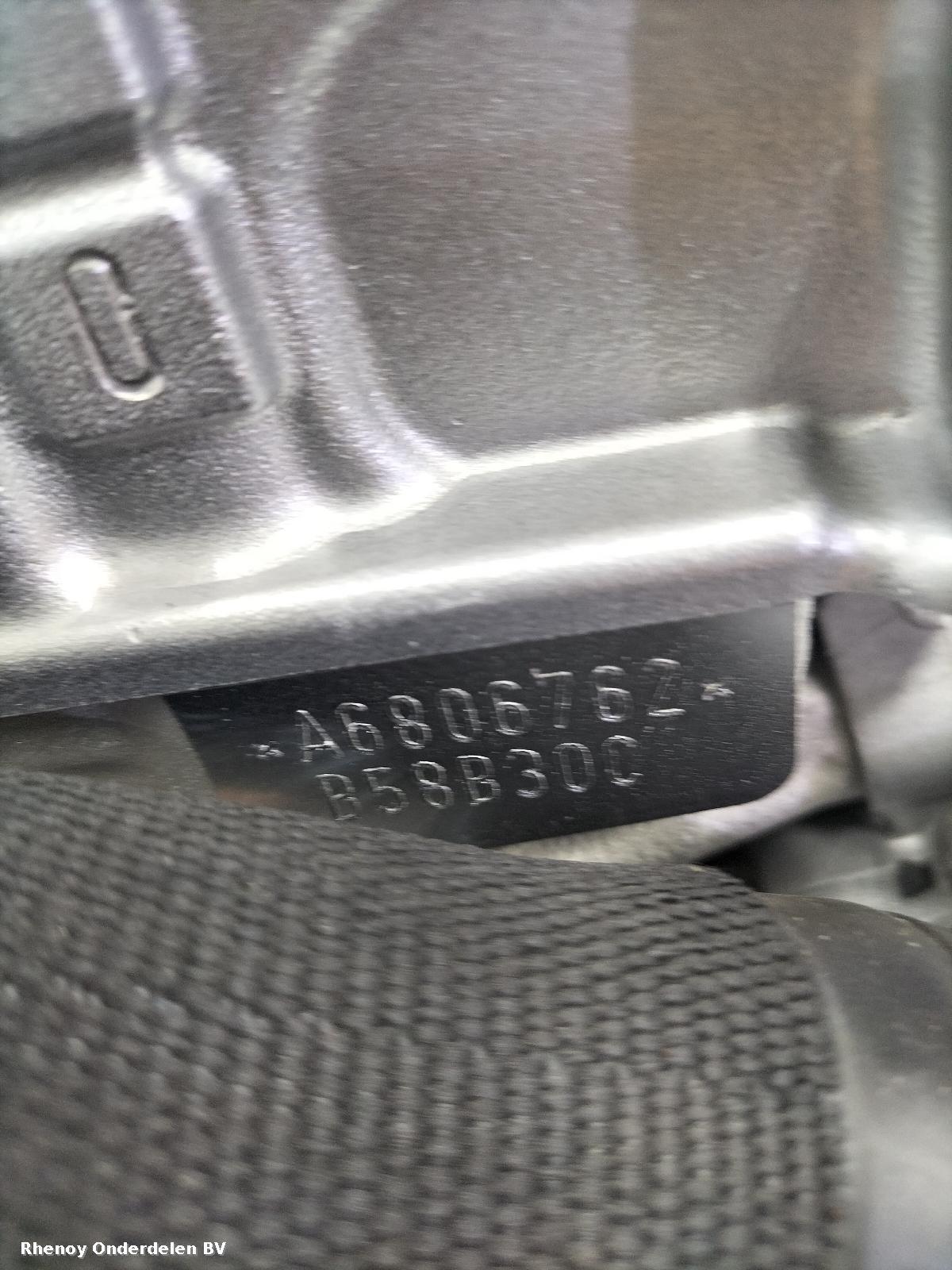 2021 BMW X5 MOTOR View Auto part MOTOR BMW X5 2021