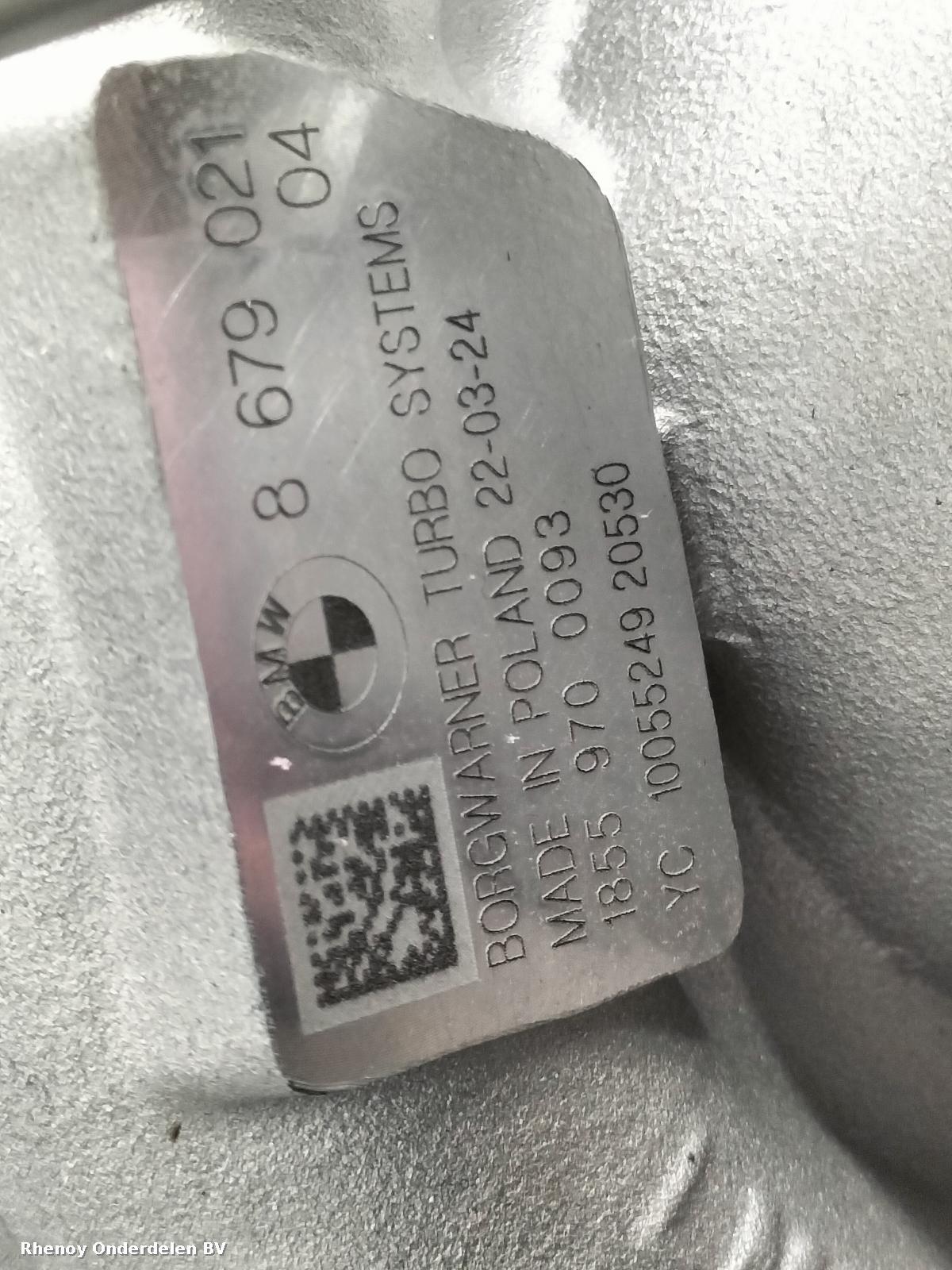 View Auto part TURBO BMW X5 2021