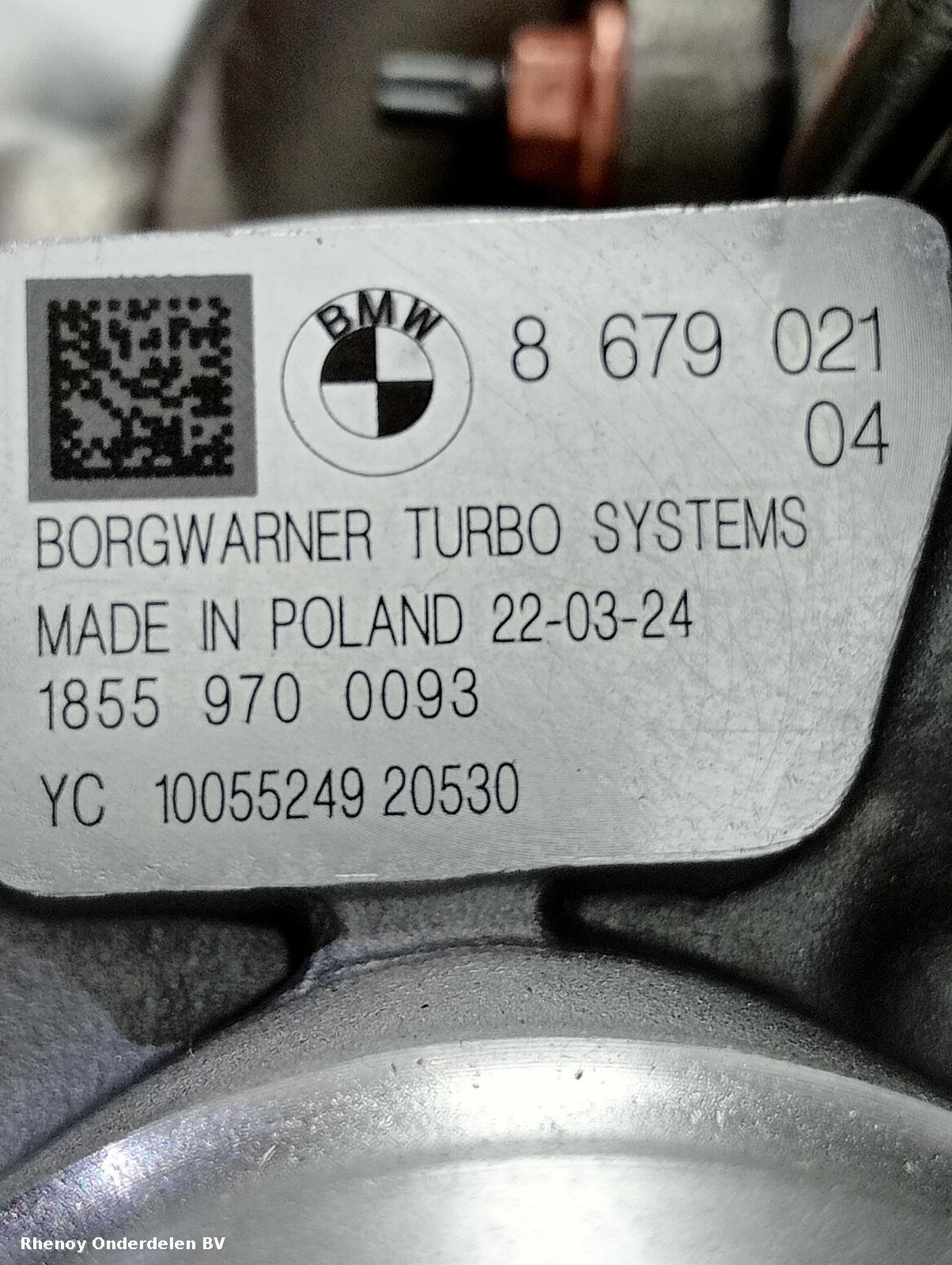 View Auto part TURBO BMW X5 2021
