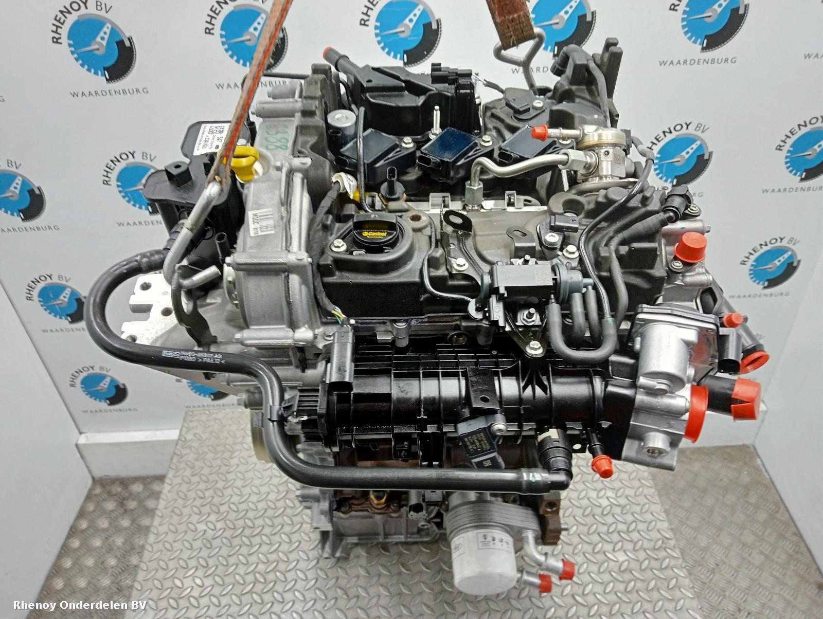 View Auto part MOTOR FORD FOCUS 2023