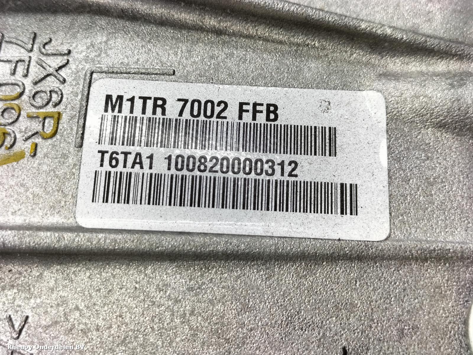 View Auto part TRANSMISSIE / VERSNELLINGSBAK FORD PUMA 2023