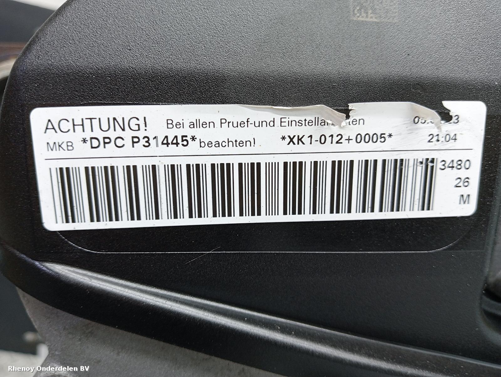 View Auto part MOTOR AUDI A3 2023