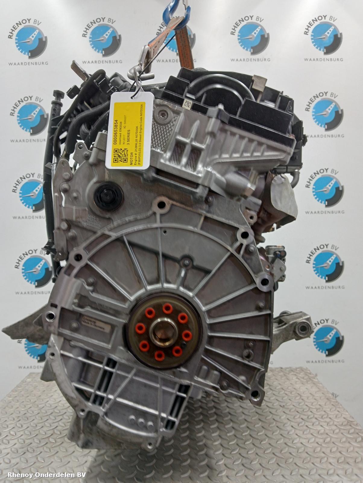 View Auto part MOTOR BMW 3 SERIES 2017