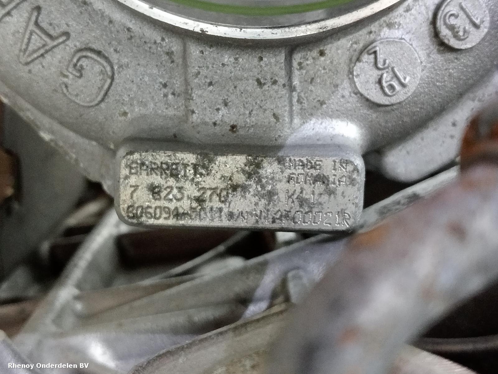 View Auto part MOTOR BMW 3 SERIES 2017