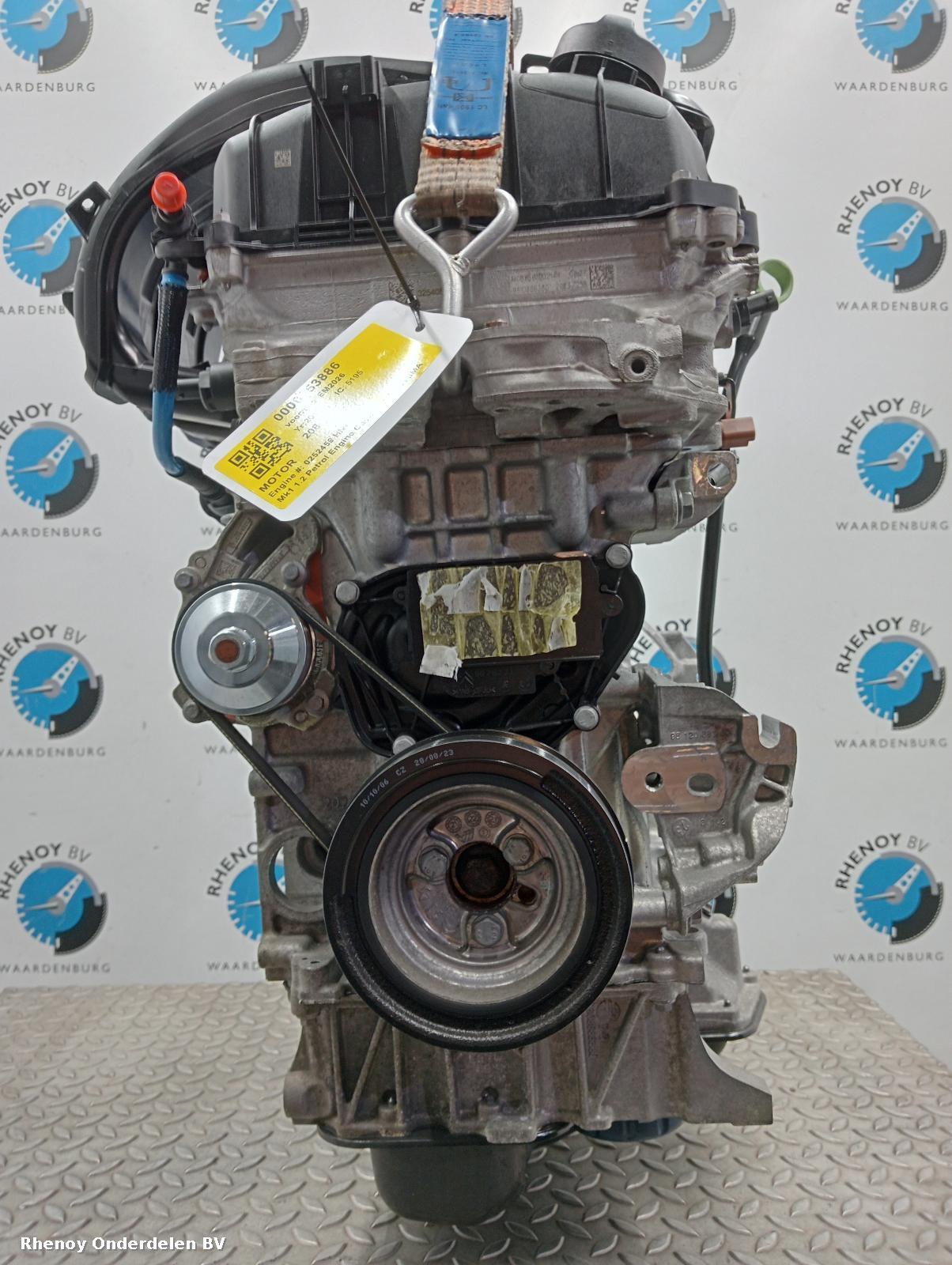 Bekijk Auto-onderdeel MOTOR PEUGEOT 208 2018