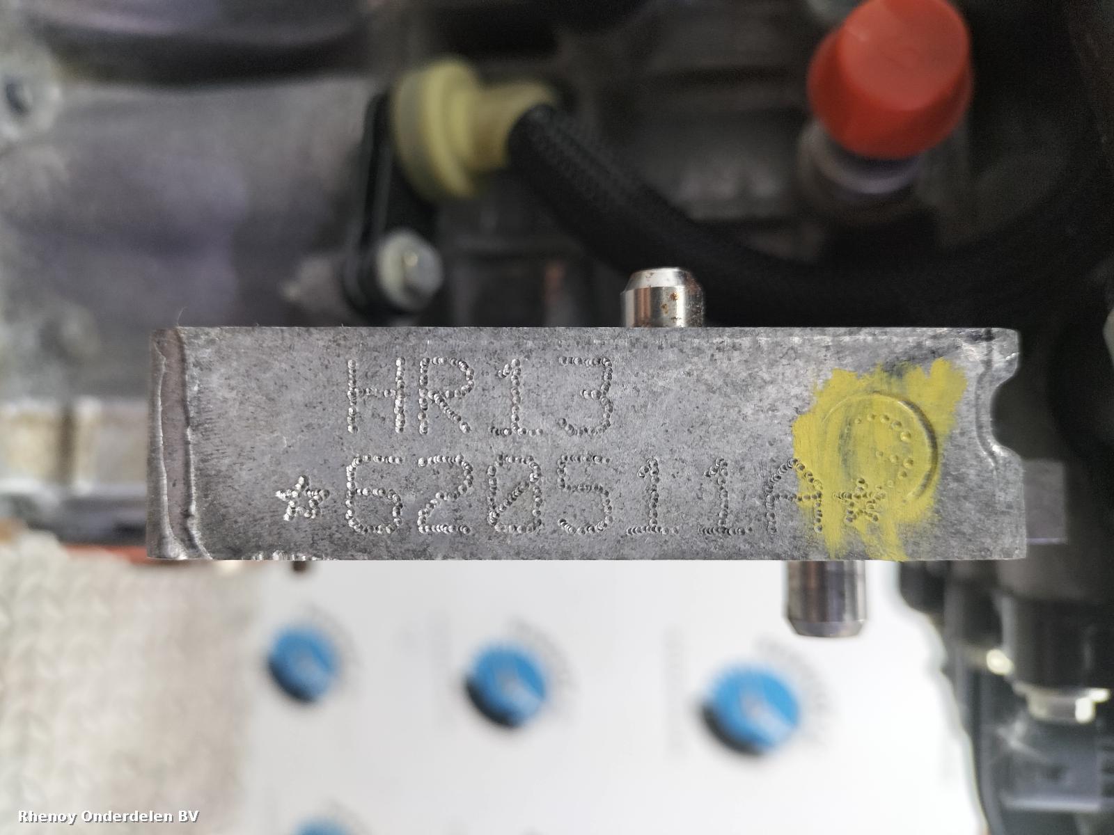 View Auto part MOTOR NISSAN QASHQAI 2023