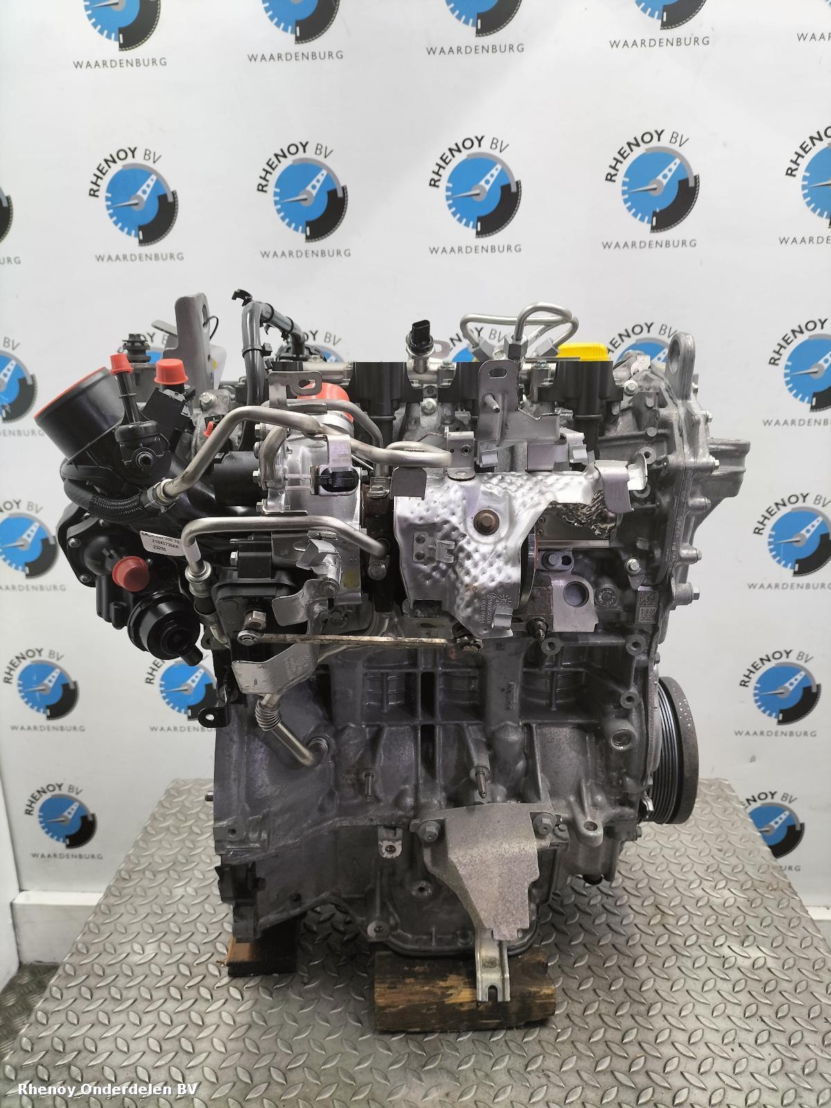 View Auto part MOTOR NISSAN QASHQAI 2023