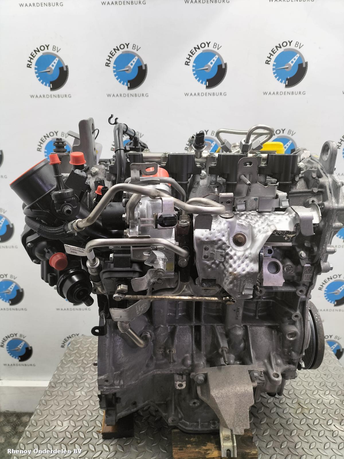 View Auto part MOTOR NISSAN QASHQAI 2023
