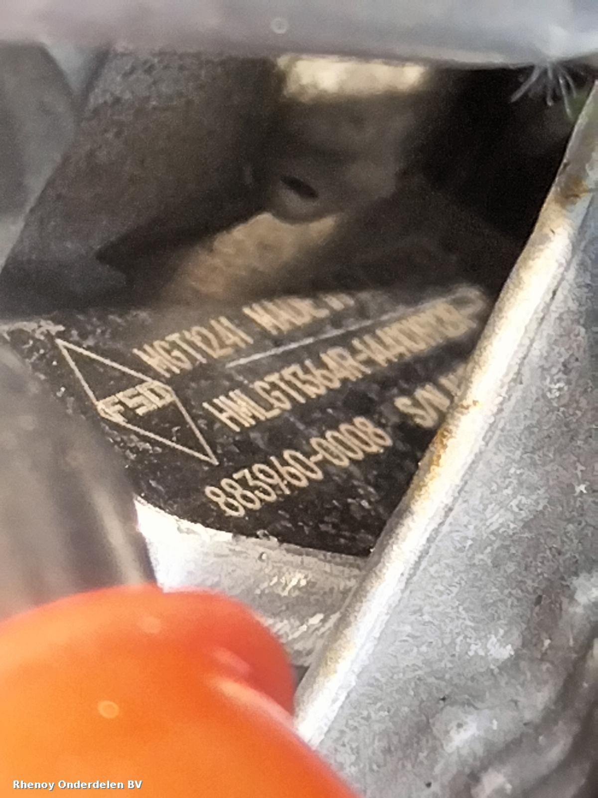 View Auto part MOTOR NISSAN QASHQAI 2023