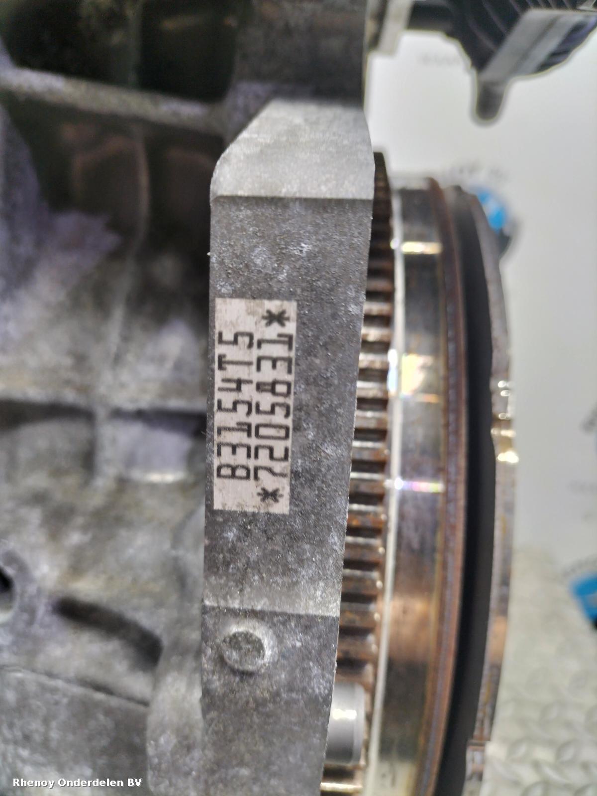 View Auto part MOTOR VOLVO XC40 2021