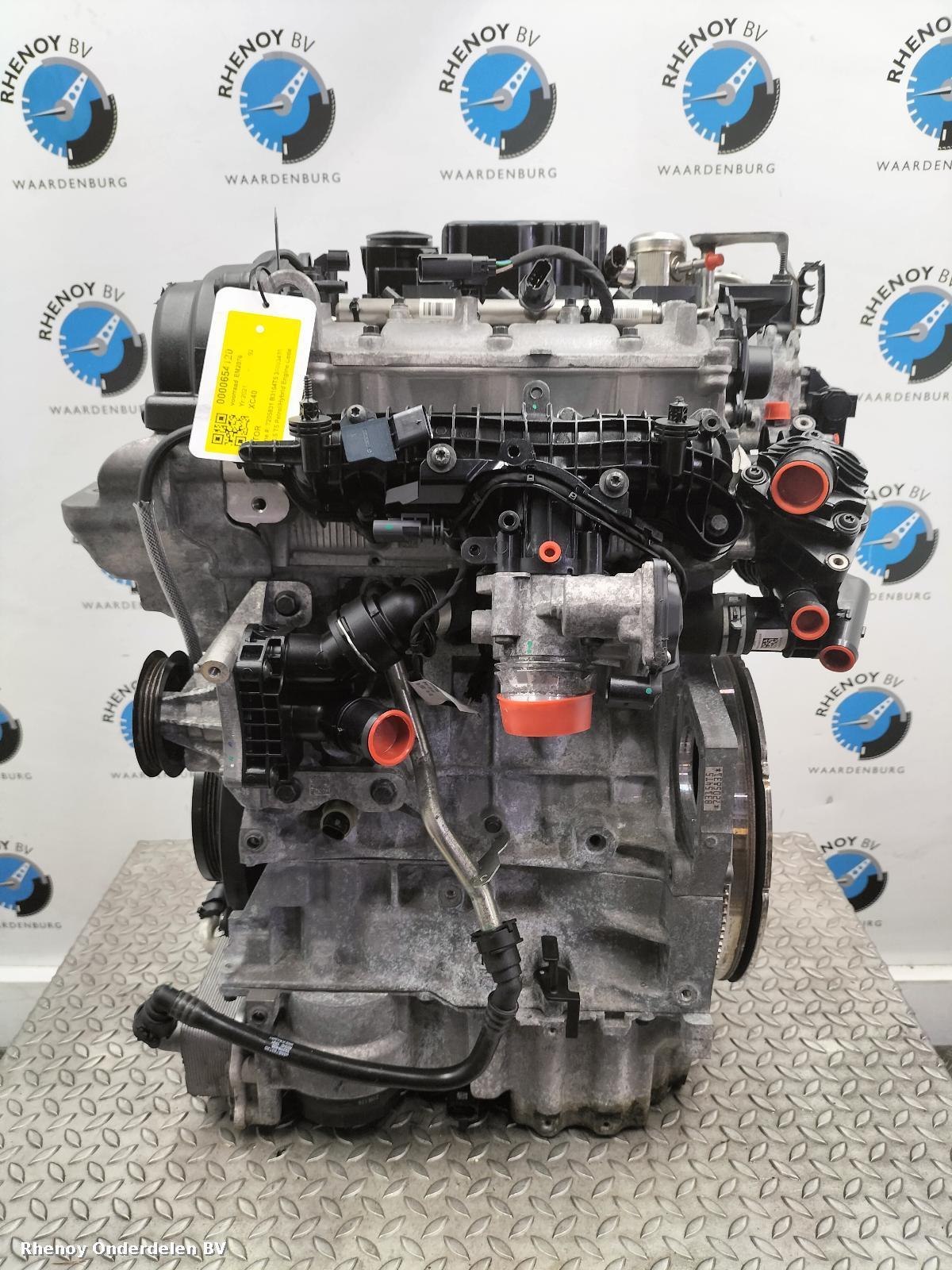 View Auto part MOTOR VOLVO XC40 2021