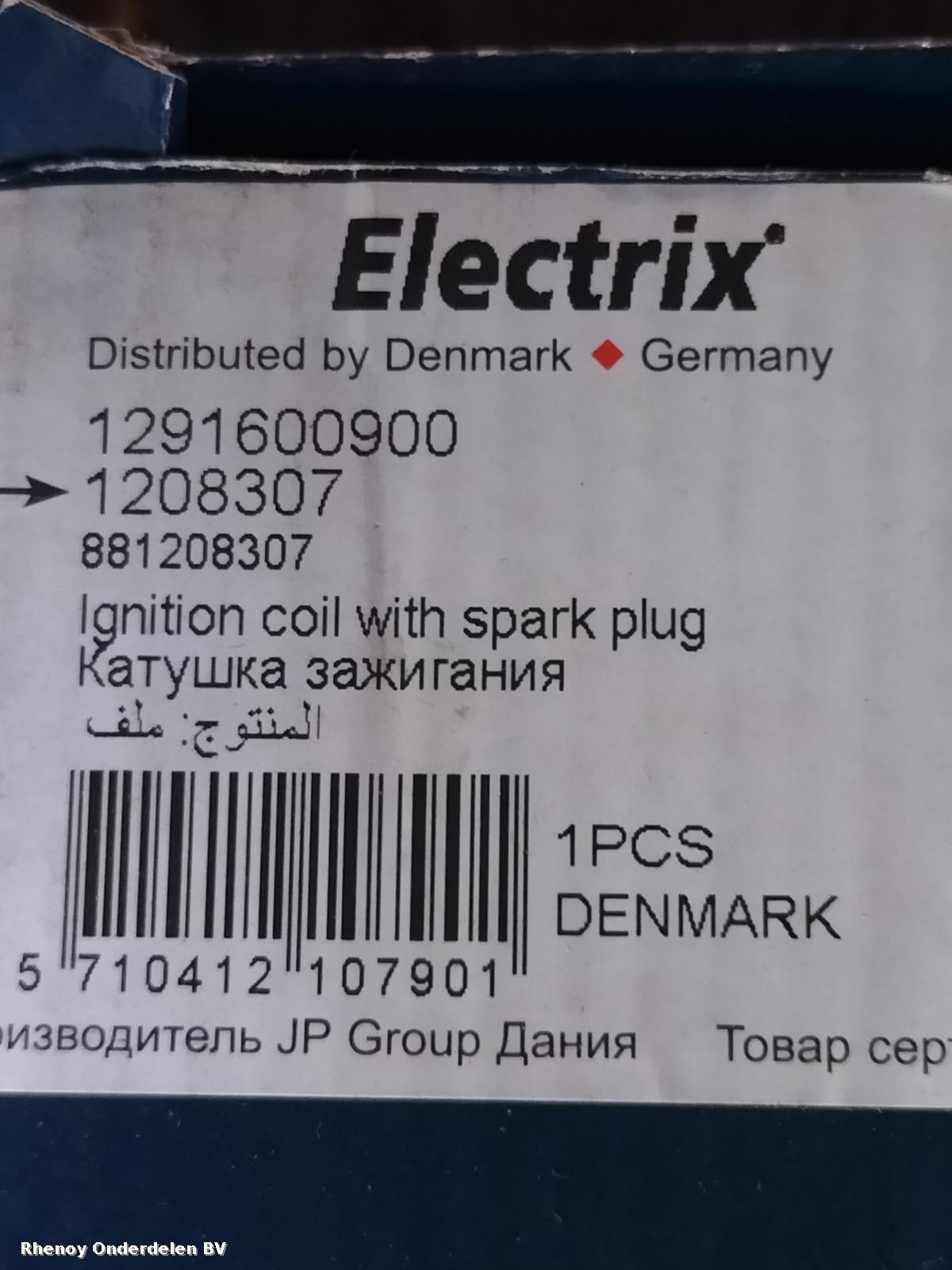 View Auto part BOBINE OPEL / VAUXHALL VECTRA 2006