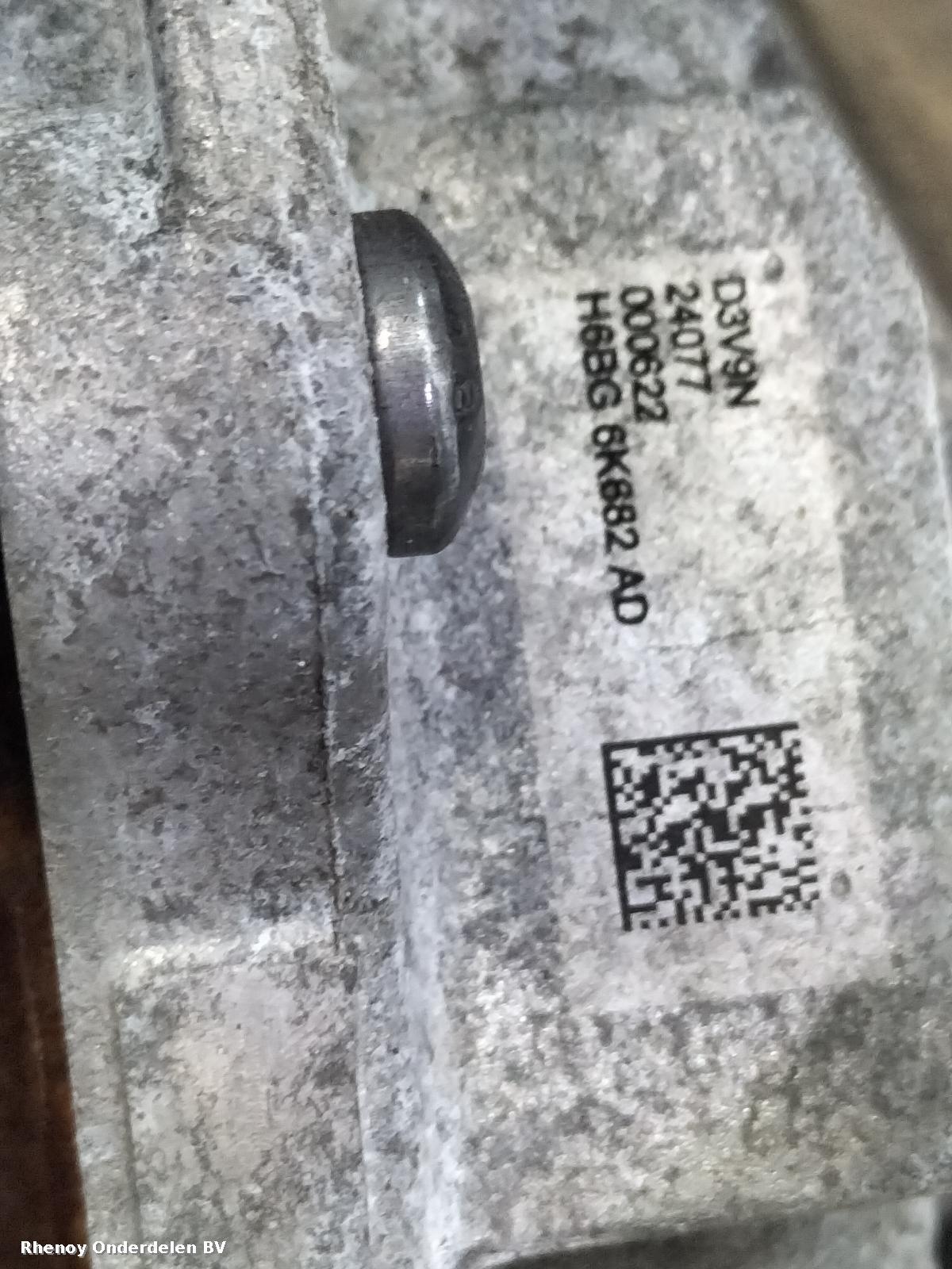 View Auto part MOTOR FORD FIESTA 2023