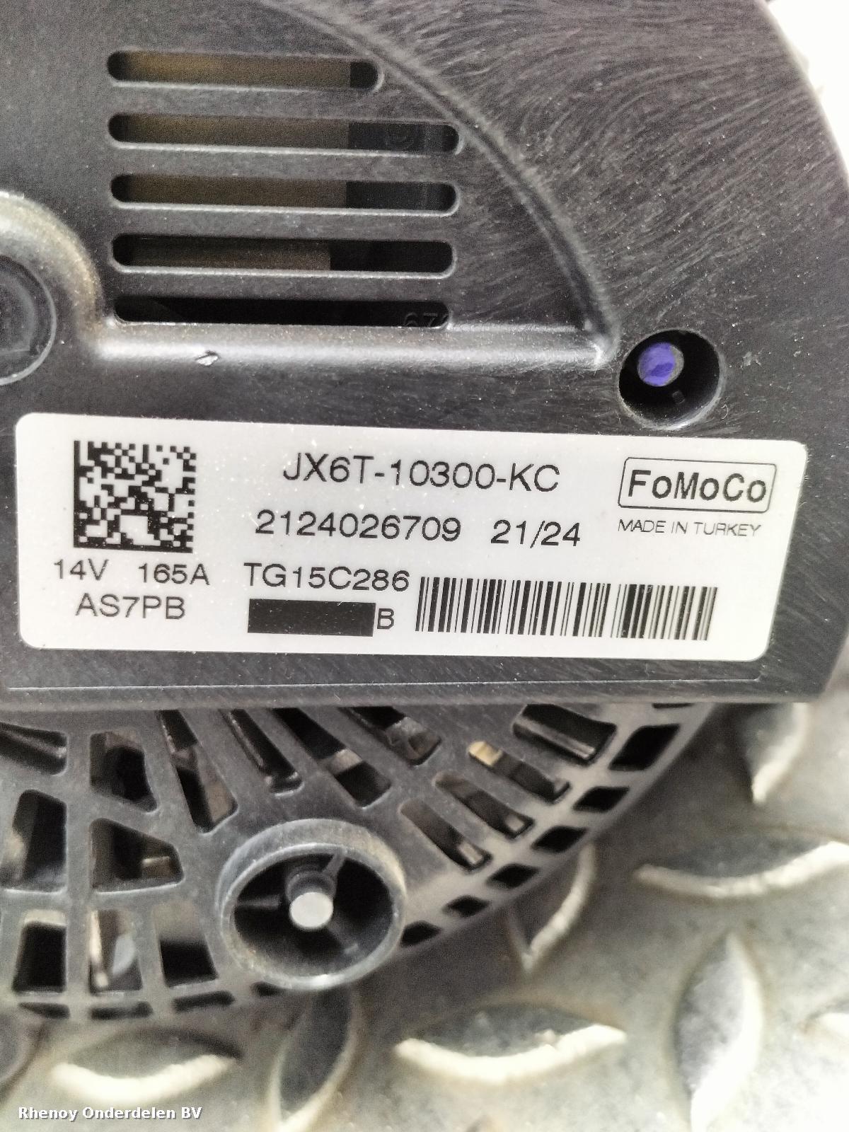 View Auto part DYNAMO FORD TRANSIT COURIER 2024