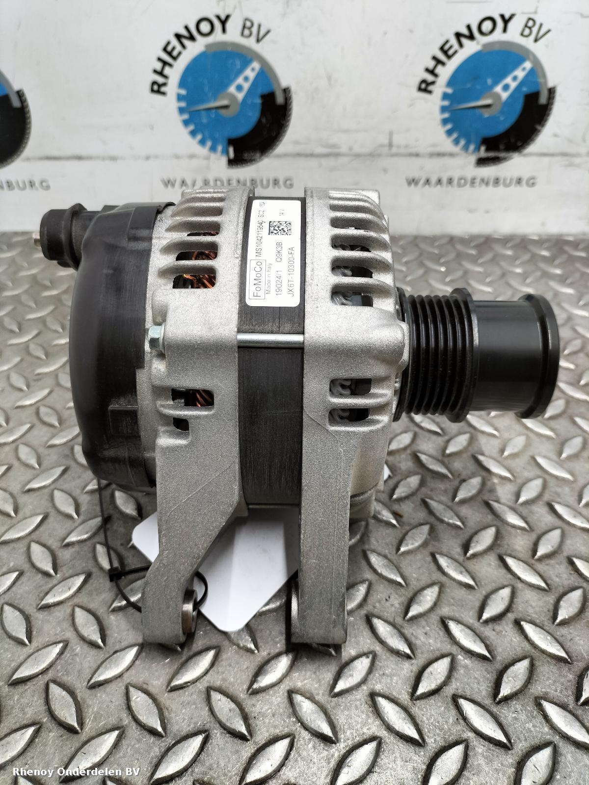 View Auto part DYNAMO FORD TRANSIT COURIER 2024