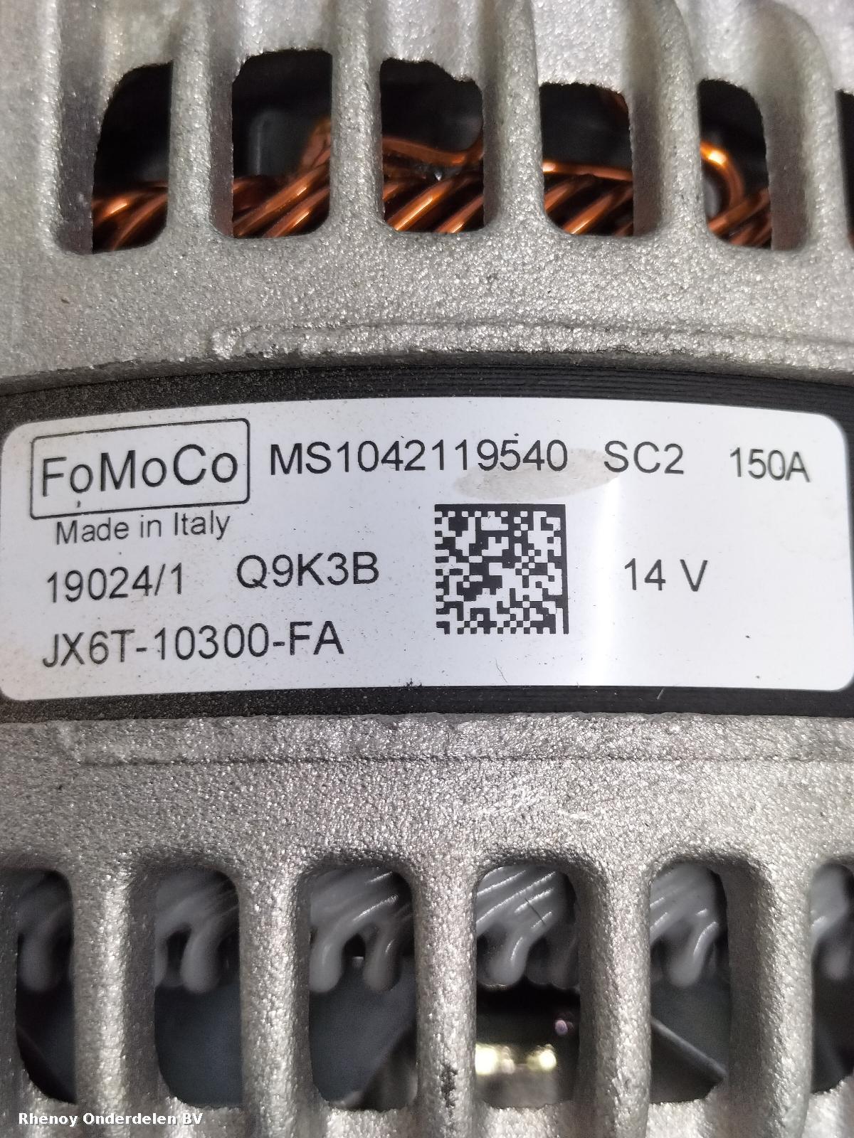 View Auto part DYNAMO FORD TRANSIT COURIER 2024